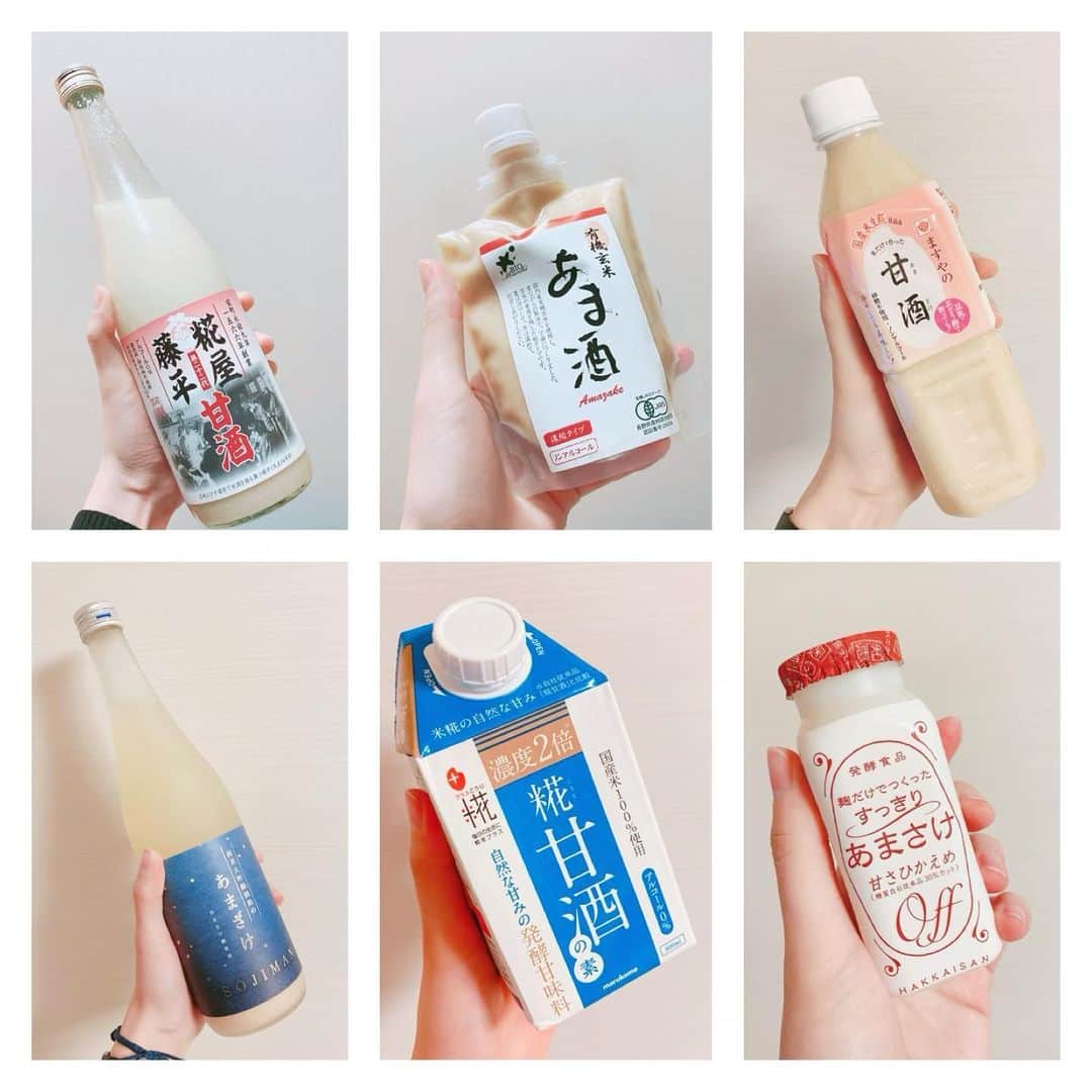 関口愛美のインスタグラム