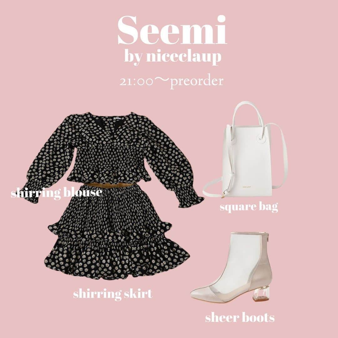 one after another NICECLAUPさんのインスタグラム写真 - (one after another NICECLAUPInstagram)「ㅤㅤㅤㅤㅤㅤㅤㅤㅤㅤㅤㅤㅤㅤㅤㅤㅤㅤㅤㅤㅤㅤㅤㅤㅤㅤ  【Seemi by niceclaup】ㅤㅤㅤㅤㅤㅤㅤㅤㅤㅤㅤㅤㅤㅤㅤㅤㅤㅤㅤㅤㅤㅤㅤㅤㅤㅤㅤㅤㅤㅤㅤㅤㅤㅤㅤㅤㅤㅤ ㅤㅤㅤㅤㅤㅤㅤㅤㅤㅤㅤㅤㅤ ㅤ 🌹𝐏𝐫𝐞𝗼𝐫𝐝𝐞𝐫🌹 1/23sat.21:00〜ㅤㅤㅤㅤㅤㅤㅤㅤㅤㅤㅤㅤㅤㅤㅤㅤㅤㅤㅤㅤㅤㅤㅤㅤㅤㅤ @seemi.byniceclaup って 知ってる？？🌹ㅤㅤㅤㅤㅤㅤㅤㅤㅤㅤㅤㅤㅤ ㅤㅤㅤㅤㅤㅤㅤㅤㅤㅤㅤㅤㅤ ナイスクラップから誕生した 3周年を迎える 新しいbrandです🌹❤︎ㅤㅤㅤㅤㅤㅤㅤㅤㅤㅤㅤㅤㅤ ㅤㅤㅤㅤㅤㅤㅤㅤㅤㅤㅤㅤㅤ 本日より 春のcollectionが予約開始に なります❤︎ ㅤㅤㅤㅤㅤㅤㅤㅤㅤㅤㅤㅤㅤ ㅤㅤㅤㅤㅤㅤㅤㅤㅤㅤㅤㅤㅤ 是非公式サイトの @seemi.byniceclaup  のページをチェックしてみて ください🌹ㅤㅤㅤㅤㅤㅤㅤㅤㅤㅤㅤㅤㅤ ㅤㅤㅤㅤㅤㅤㅤㅤㅤㅤㅤㅤㅤ ㅤㅤㅤㅤㅤㅤㅤㅤㅤㅤㅤㅤㅤ #seemibyniceclaup  ㅤㅤㅤㅤㅤㅤㅤㅤㅤㅤㅤㅤㅤ ㅤㅤㅤㅤㅤㅤㅤㅤㅤㅤㅤㅤㅤ  ㅤㅤㅤㅤㅤㅤㅤㅤㅤㅤㅤㅤㅤ」1月23日 13時09分 - niceclaup_official_
