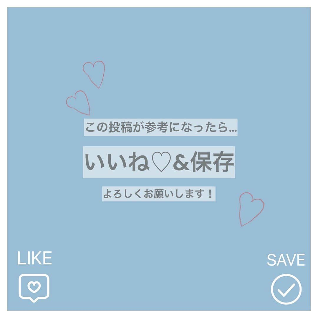 JJさんのインスタグラム写真 - (JJInstagram)「はてさて、weekly JJnetはもうご覧になられましたでしょうか？  このInstagramでもクローズアップして お届けしていきますね💙  全貌は是非TOPのリンクからチェックしてください😘  ブルーな世界観の夏恋も可愛いと絶賛の荒らし、 そんな今回はロエベのアナグラムブローチについて。  どんなシンプル服にもさりげないアクセントになるし ちょっとした上質感を味わえる小物。  ニット、シャツ、今の時期アウターにつけても絶対可愛い。  なんてことないシンプルなスタイルも つけただけで なんだか今日の自分に自信の湧くブローチ、 本当に一押しアイテムです♡  #weeklyjj #jjmag #ファッションマガジン #デジタルマガジン#ファッション誌#藤井夏恋#モデル#ロエベ#ファッション#jjmodel#LOEWE#アナグラムブローチ#ロエベブローチ#自分へのご褒美 #プレゼント#プチギフト#jj」1月23日 13時31分 - jj_official_jj