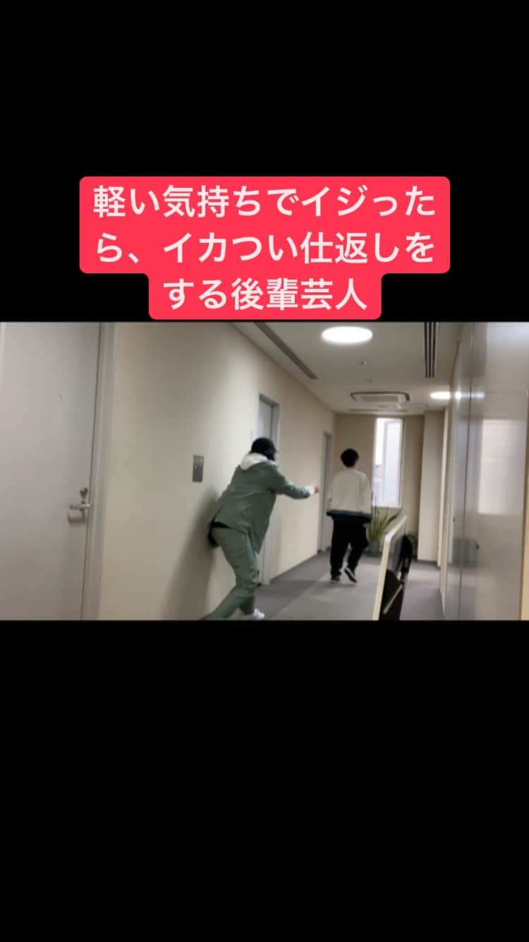 爆ノ介のインスタグラム