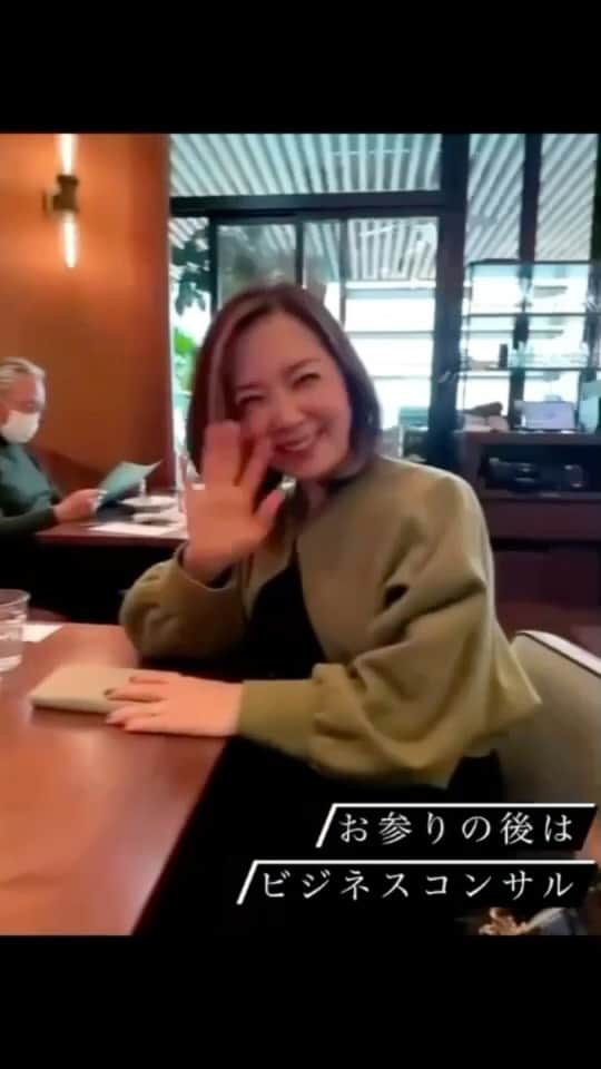 ヒロコグレースのインスタグラム：「bラボメンバーと 月1回ビジネス研究会  よりよいものを提供できたら♡ そんな志しの高さに毎回心打たれます♪ 彼女達に出会えたクライアントさん達は、幸せだなぁって思う♡  インスタの不具合で 音楽の選曲が少なすぎて😭😭😭  ⭐️ママ専門カウンセラー @shizuka.furuya さん ⭐️ヨガ講師指導者・ビジネスコーチ @saho_yoga  ⭐️トータル・ブランディング @satoeriko_  ⭐️ 恋愛結婚カウンセラー @natsumi_lovecoach   こちらのラボは、招待制です♡」