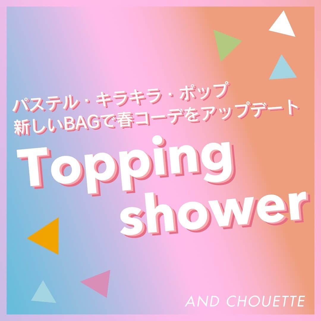 & chouetteのインスタグラム
