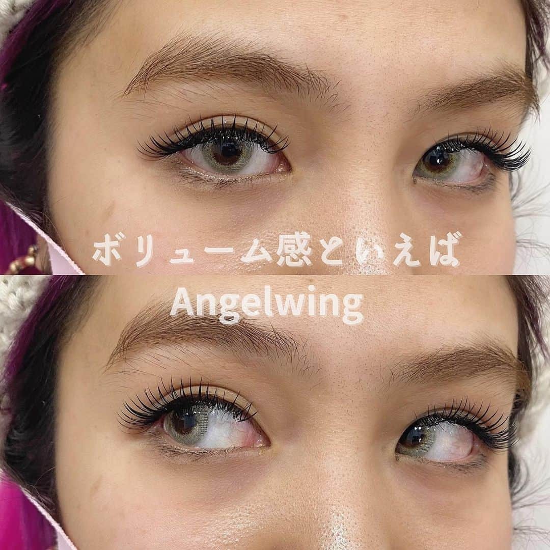 小澤楓さんのインスタグラム写真 - (小澤楓Instagram)「ボリュームが欲しい方は絶対Angelwing 🧚🏻‍♀️ . #angelwing  #300本 . 1本1本丁寧につけており、持ちもいいメニューです♡ .  Angel wing Black or Color 200本 まで¥11500 300本 まで¥12500 300本以上 ¥14500 ※何色MIXでも可 . . #ボリュームマツエク #つけ放題 #原宿  #原宿古着#キャバ嬢  #カラーマツエク #マツエクデザイン #マツエク #eyelash #アイデザイナー #オンラインサロン #高円寺 #高円寺マツエク#神戸#神戸マツエク #似合わせまつげ  #お悩み解決 #美容 #メンズ美容 #美容男子  #大阪マツエク #耳つぼジュエリー #耳つぼ #耳つぼダイエット　#耳つぼマッサージ #まつげパーマ #ラッシュリフト#kaedeまつげ」1月23日 8時28分 - kaede_cyori