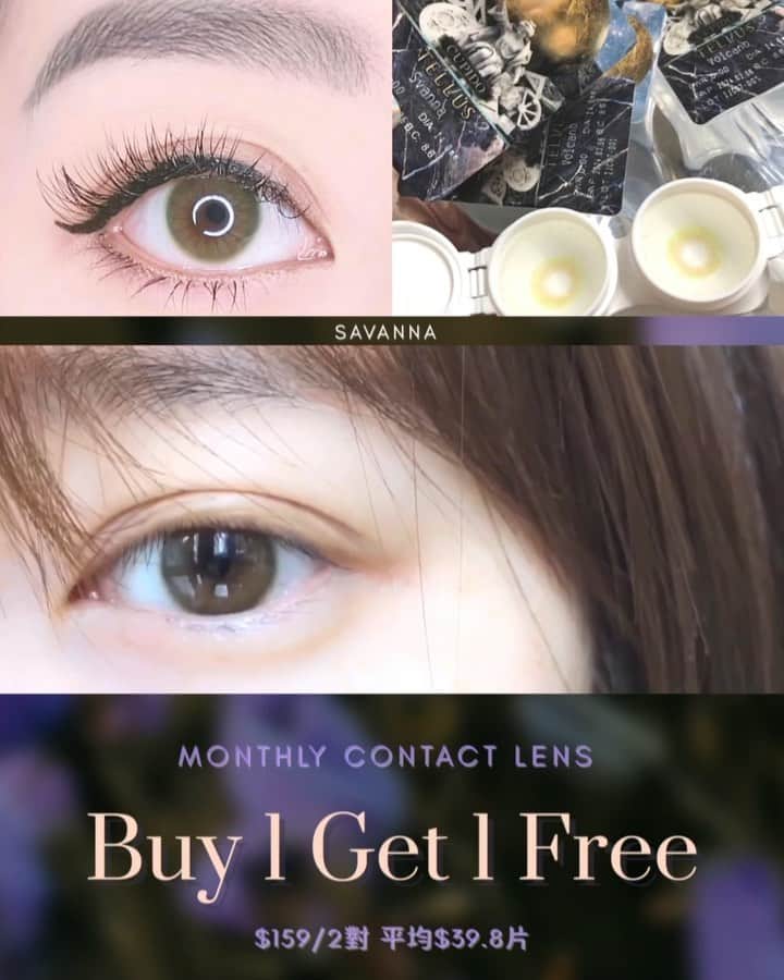 Beautyrankingのインスタグラム
