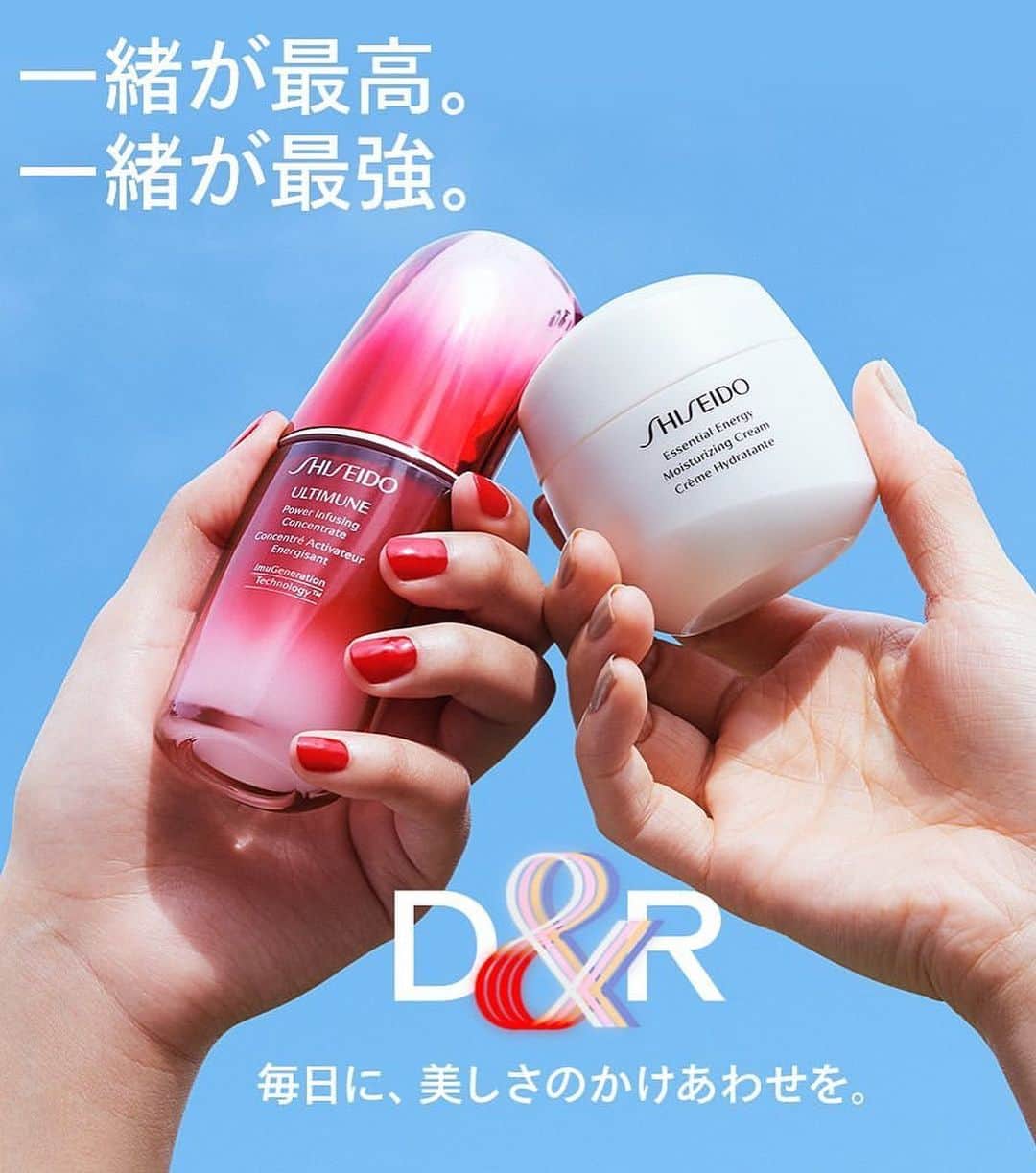 GENAさんのインスタグラム写真 - (GENAInstagram)「@shiseido @shiseido_japan」1月23日 13時53分 - genaworld