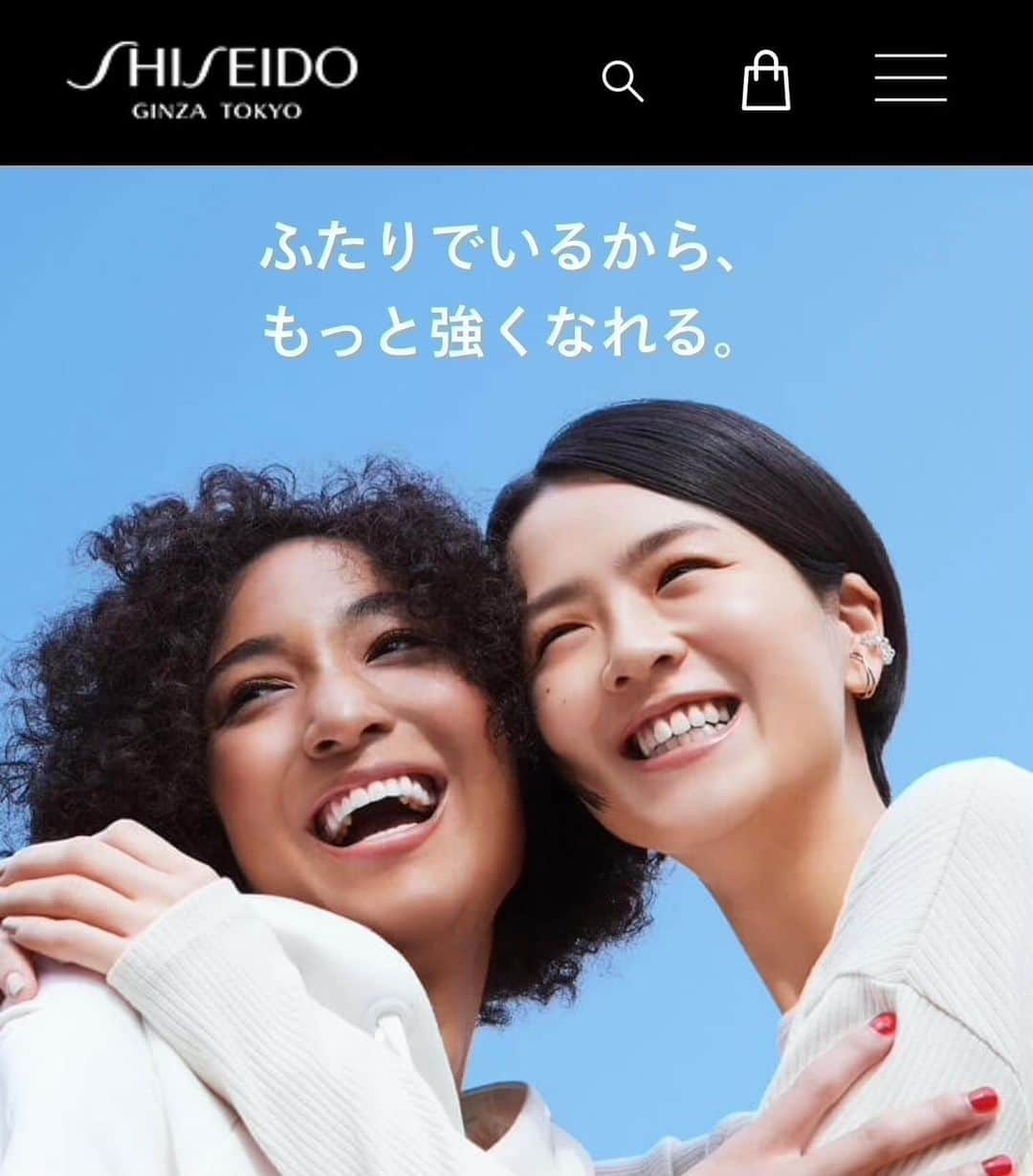 GENAのインスタグラム：「@shiseido @shiseido_japan」