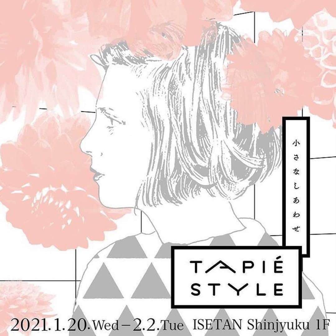 タピエスタイルさんのインスタグラム写真 - (タピエスタイルInstagram)「#タピエスタイルで小さなしあわせ  新宿伊勢丹1階 「小さなしあわせ」  初登場のブランド 「kazami_jewelry」をご紹介いたします。 ・・・ 日替わりでデザイナーが店頭で接客しております。 青いクリエイターバッジが作家です。 よろしくお願い申し上げます。  小さなしあわせ　in新宿伊勢丹  [date] 2021.1.20〔wed〕〜2021.2.2〔tue〕 AM10:00-PM19:00 [place] 新宿伊勢丹 本館1F ISETAN Leaf season index ［access］ メトロプロムナードB5・B4・B3出口 東京メトロ丸ノ内線「新宿三丁目駅」徒歩1分 都営新宿線「新宿三丁目駅」徒歩3分 JR「新宿駅」(東口)徒歩5分/小田急線「新宿駅」徒歩7分 京王線「新宿駅」徒歩7分 西武新宿線「西武新宿駅」徒歩5分 都営大江戸線「新宿西口駅」徒歩10分 東京メトロ副都心線「新宿三丁目駅」徒歩2分  #ジュエリー #ジュエリーブランド #アクセサリー #jewelry #accessory #kazamijewelry #タピエスタイル #tapiestyle」1月23日 9時52分 - tapiestyle