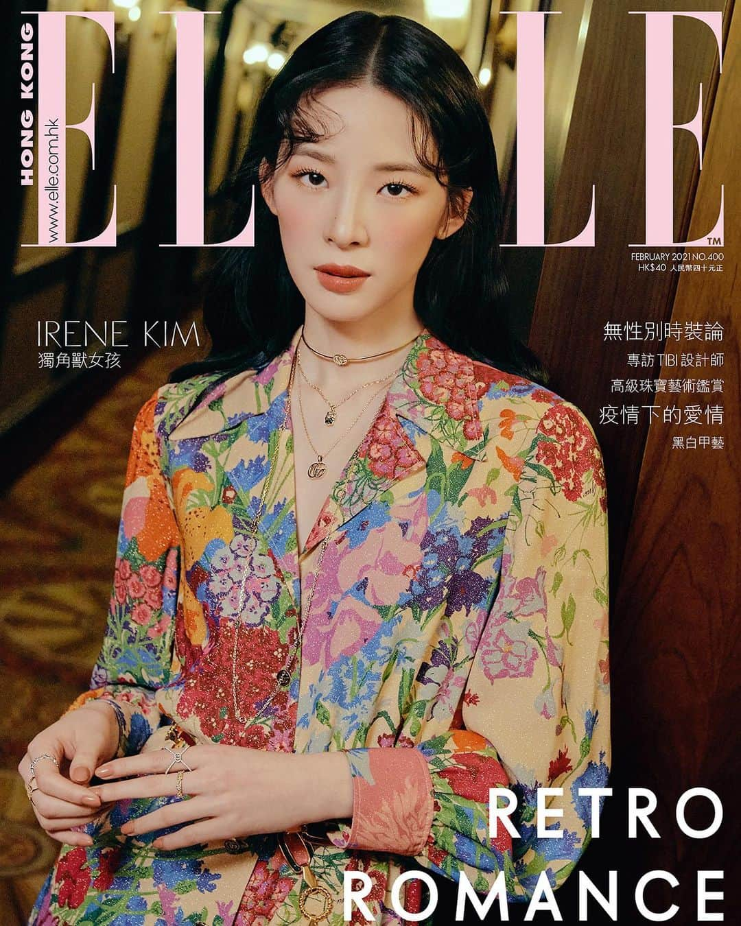 アイリーン・キムさんのインスタグラム写真 - (アイリーン・キムInstagram)「IreneisGUCCI 💐🌼🌹 Thank you so much @ellehongkong for having me as your February cover girl!❤️  Shot by @biglipkid  Styled by @stylist_teamchloe  Makeup @iammaeng  Hair @ksw7789  Nails @pinknail_of_newyork  #ElleHK」1月23日 10時02分 - ireneisgood