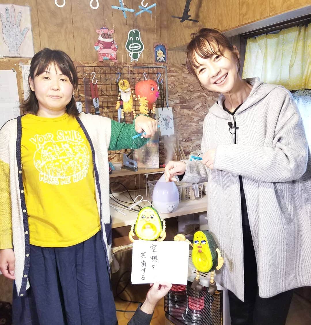 谷口キヨコさんのインスタグラム写真 - (谷口キヨコInstagram)「ほんまにね、人形劇観てみたい‼️空想の世界を作るなんて、すごいね。それを人形劇にして、観客と共有化できるなんて、ほんますごいよ‼️板東さん、リスペクト‼️ #谷口流々  #谷口キヨコ  #きよぴー  #人形劇  #kbs京都」1月23日 11時38分 - kiyokotaniguchi