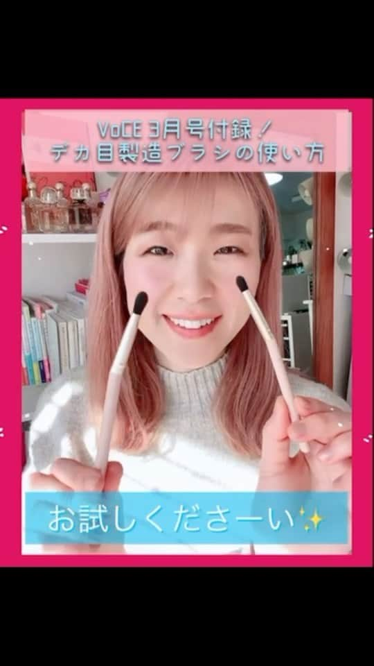 長井かおりのインスタグラム