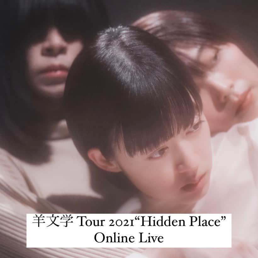 羊文学さんのインスタグラム写真 - (羊文学Instagram)「羊文学のオンラインライブ、羊文学 Tour 2021“Hidden Place” Online Liveが3月14日（日）に配信決定！  チケットはプロフのリンクから購入できます。   3月14日（日）OPEN 19:00 / START 20:00 配信視聴チケット ￥3,000（税込） アーカイブ配信 3月17日（水）23:59まで   #羊文学  Hitsujibungaku “Hidden Place” Online Live Sun, March 14, OPEN 19:00 / START 20:00 Ticket ￥3,000（taxin） Archive Delivery Wed, March 17,   The online live "Hidden Place" of Hitsujibungaku, which will be delivered on March 14, can be viewed overseas.  https://ticket.pia.jp/piasp/inbound/hitsujibungaku-engpls.jsp」1月23日 12時09分 - hitsujibungaku