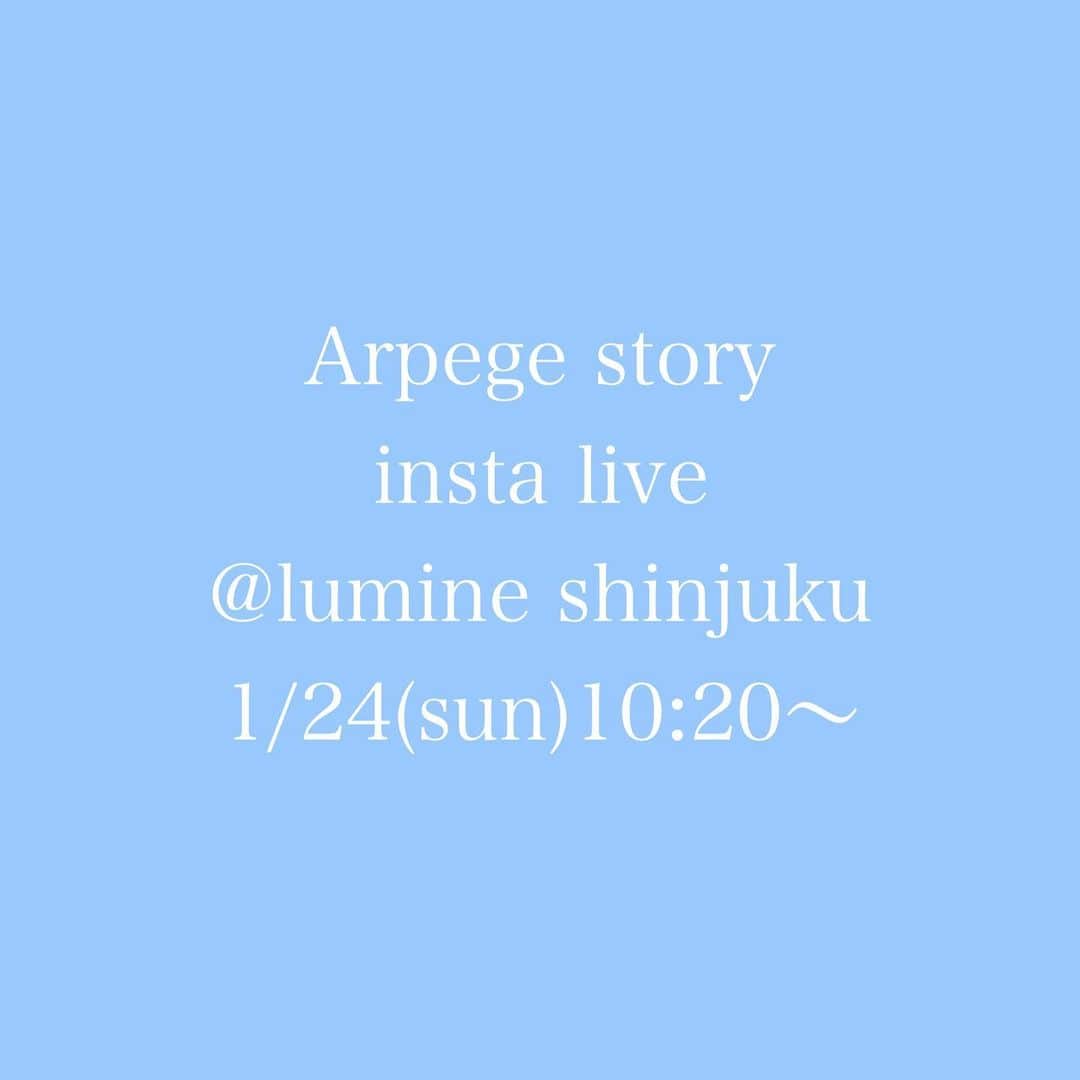 のインスタグラム：「◾️インスタライブ告知◾️﻿ 1/24(日) 10:20〜 ﻿ ショップスタッフがリアルにお伝えします！﻿ コメントもたくさんお待ちしております✨﻿ ﻿ 新作人気ベスト5と﻿ セール情報を中心にお届けいたします🎉﻿ ﻿ ぜひおうちショッピングのご参考にしてください🛍﻿ ﻿ #arpegestory﻿ #apuweiserriche #jusglitty﻿ #rirandture ﻿ #mystrada﻿ #cadune ﻿ #アルページュストーリー﻿ #ファッションの力を信じよう」
