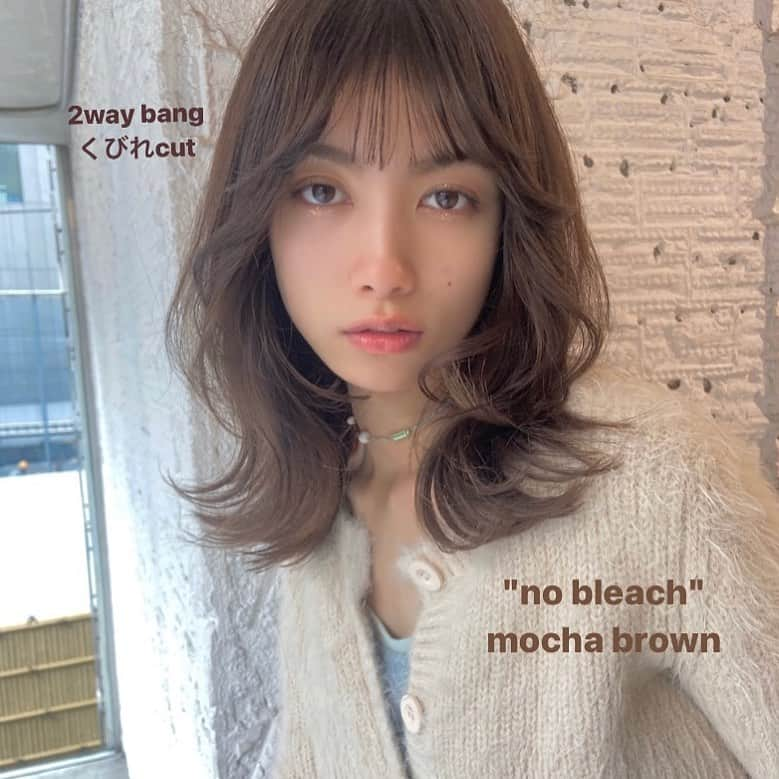 古賀美紀さんのインスタグラム写真 - (古賀美紀Instagram)「#くびれヘア ✂︎  冬はこっくりとした #モカブラウン　おすすめです♡  menu cut＋care color . . 大学生10%OFF 高校生20%OFF . . 混み合ってくるので早めのご予約お願いします。 . ご予約はDMまたはトップURLのホットペッパーからどうぞ♡ . . 当日のご予約の場合はホットペッパー又は トップにある電話でご予約お願いします🌿 . . .  #shima #チョコレートブラウン #ミルクティーベージュ #ミルクティーグレージュ #韓国ヘア #ブリーチ無し #ブリーチなし #オリーブベージュ #ロイヤルミルクティー #アレンジ #ヘアアレンジ #カット#巻き髪 #前髪カット  #グレージュ #アッシュ #ハイライト #ハイライトカラー #ショコラブラウン　#くびれヘア  #くびれ #くびれミディ」1月23日 21時47分 - koga_miki__