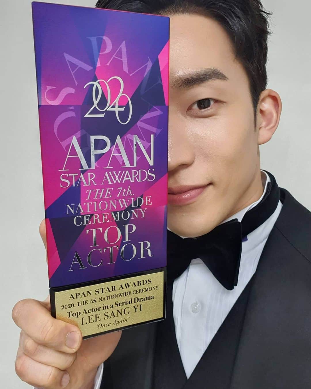 イ・サンイのインスタグラム：「감사합니다 기분이 좋습니다!  #2020apanstarawards  #apanawards #한번다녀왔습니다  #onceagain」