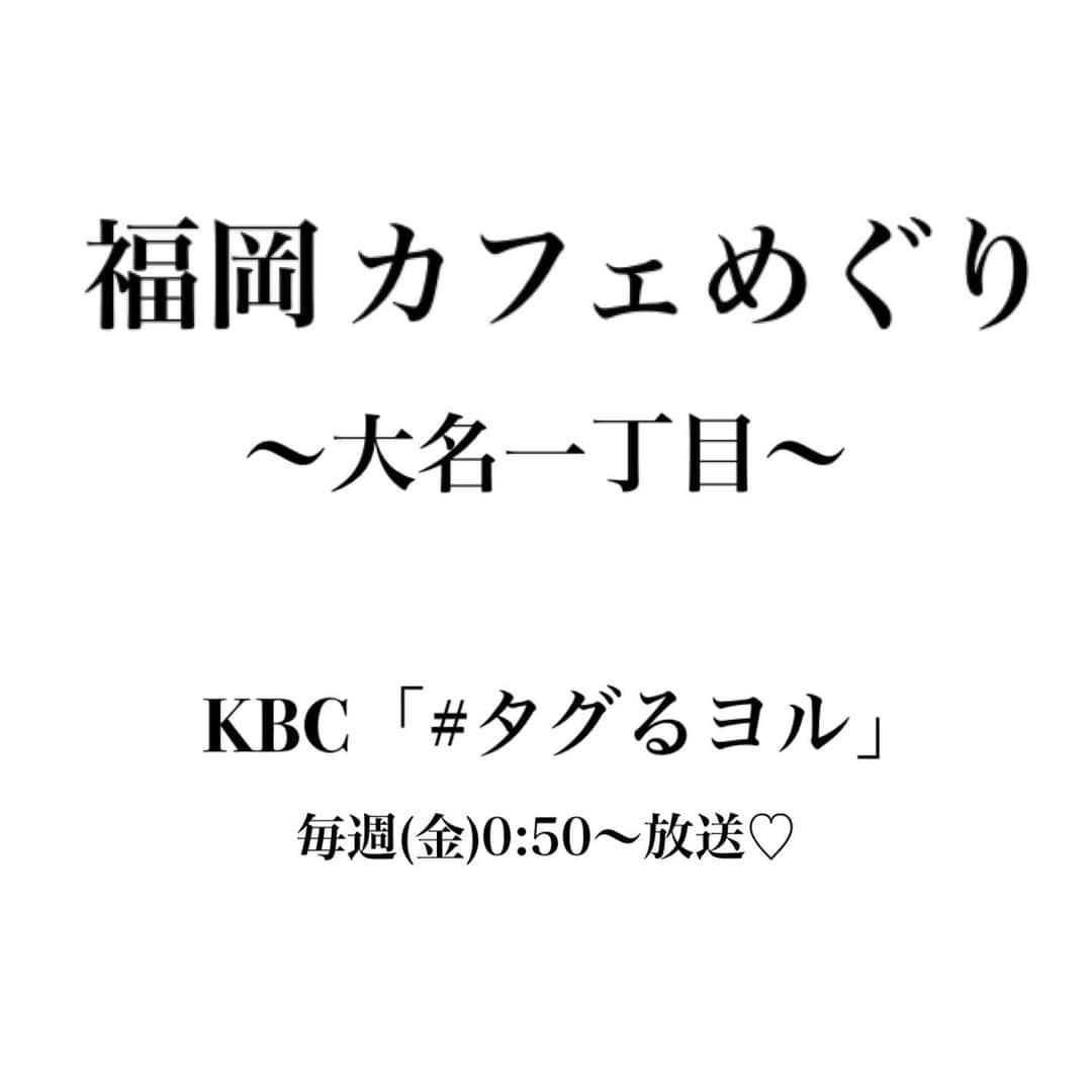 内村麻美のインスタグラム