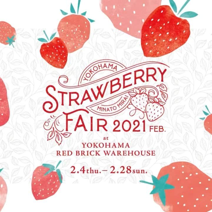 横浜赤レンガ倉庫のインスタグラム：「先日開催中止を発表しました『YOKOHAMA STRAWBERRY FESTIVAL 2021』に代わり、横浜赤レンガ倉庫内のカフェレストラン&ショップ 38店舗で『STRAWBERRY FAIR 2021』を開催いたします🍓🍽🧸� � 心ときめくいちごスイーツや思わず笑顔溢れるいちごモチーフのグッズが大集合🍓�  １F 催事スペースには期間限定で「FLIPPER’S STAND」が登場🍓🥞� � 参加店舗･メニューはこちらからご確認ください🍓� https://www.yokohama-akarenga.jp/files/news/375 ※横浜赤レンガ倉庫公式サイト内でもご確認いただけます � 🍓開催期間� 2021/2/4（木）～28（日）� 🍓開催場所� 横浜赤レンガ倉庫内 38店舗� � ※詳細は各店舗へお問い合わせください。� ※横浜赤レンガ倉庫では、お客様に安心してお買い物をお楽しみいただけるよう、感染症予防と感染拡大防止の取り組みを実施いたします。ご来館の際は何卒ご理解、ご協力いただきますようお願い申しあげます。  #横浜赤レンガ倉庫 #ストロベリーフェア #🍓  #yokohamaredbrickwarehouse」
