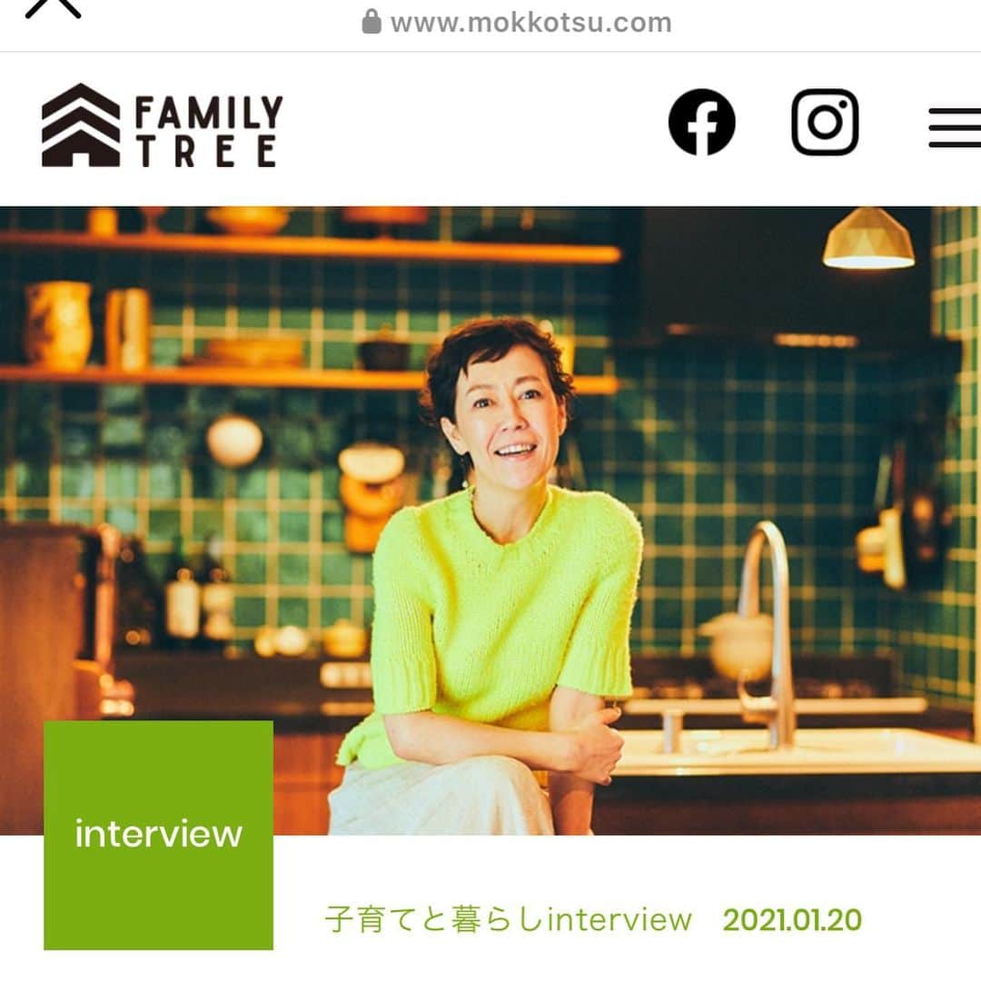 クリス智子さんのインスタグラム写真 - (クリス智子Instagram)「Family Tree の「わたしと家族と、家ものがたり」  子育てや暮らしについて、お話させて頂いたものが、 UPされました。よかったら、読んでみてください。  重量木骨の家 @mokkotsu  と、Fasu/Milk JAPON @fasu_jp のコラボコンテンツ。 （どちらからでも、アクセスできます）  写真も文章も、大変素敵にまとめて頂いていて、 スタッフみなさまに感謝です👏　　  #familytree  #mokkotsu_milk  #鎌倉暮らし #クリス智子」1月23日 14時36分 - chris_tomoko