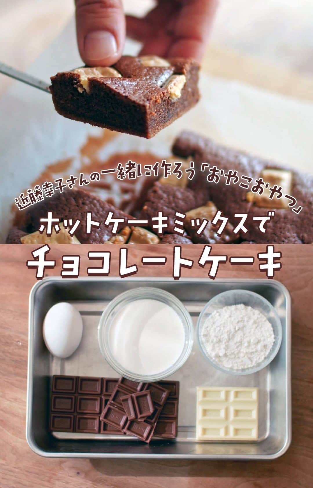 LEEのインスタグラム