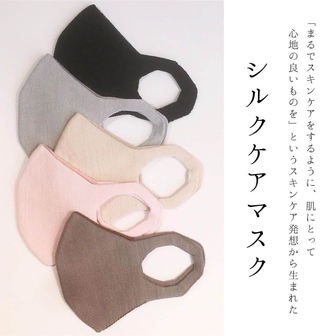 blanche étoileのインスタグラム
