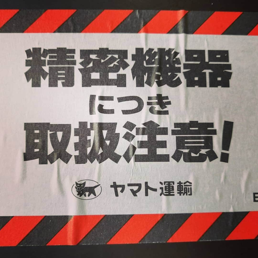 晁直 さんのインスタグラム写真 - (晁直 Instagram)「届いたー！」1月23日 15時41分 - lynchasanu