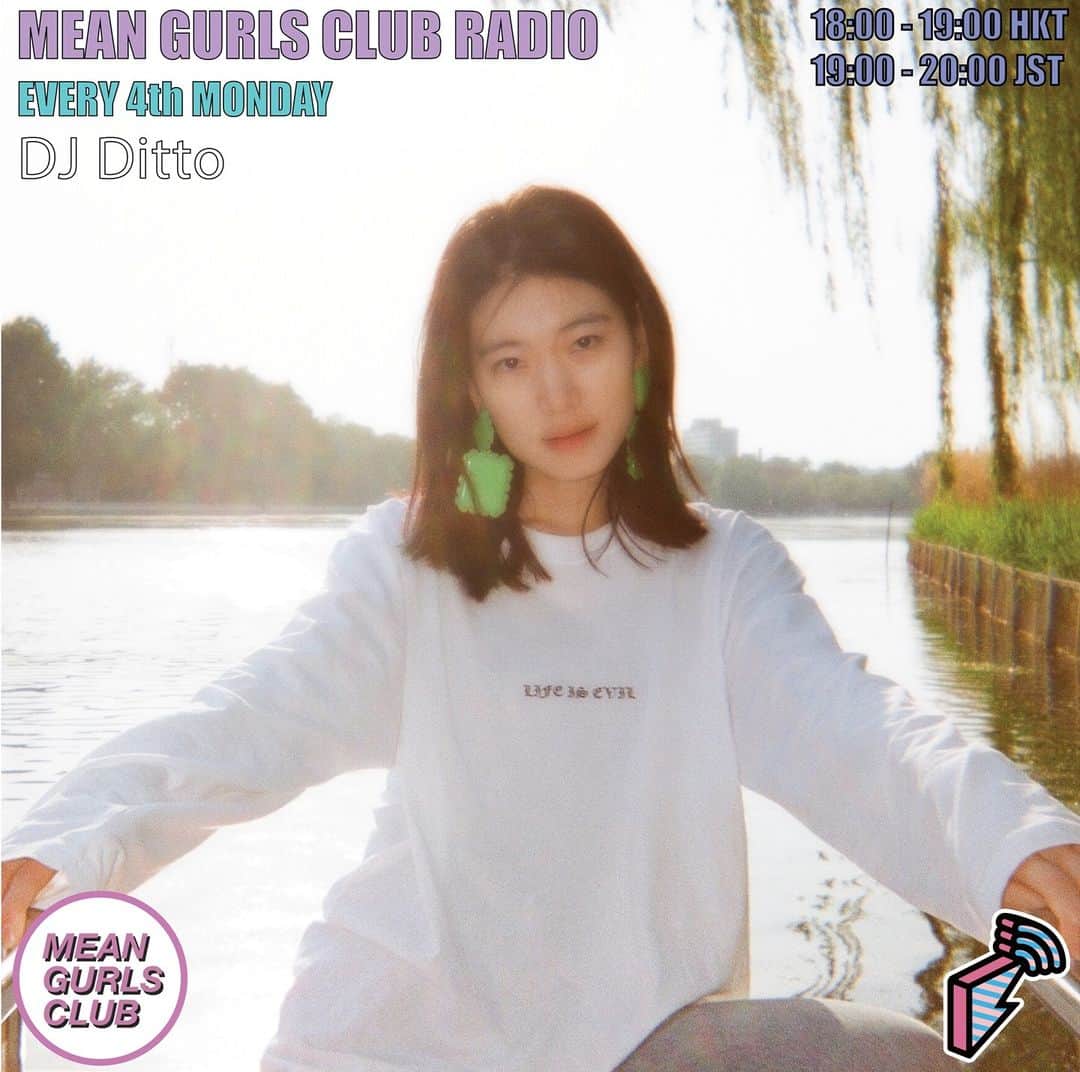 Block.fmのインスタグラム：「ラジオ｜🆕新番組紹介🆕 Mean Gurls Club Radio⁠ ⁠ 1月25日（月）19:00-20:00に1st放送！⁠ DJ Dittoによるゲストミックスお届け。#MGC⁠ ⁠ About Mean Gurls Club：⁠ Mean Gurls Club（MGC）はダイバースそして幅広いジャンルを混ぜたミックステープを作り、そのミックステープは世界中にあるシスターズが制作。MGCのミッションはダイバースとしてクオリティーの高い音楽を作りながら、世界の音楽コミュニティーをコネクトすること。“Mean Gurls Club provides a diverse array of music mixtape, each of those mixtapes is produced by sisters around the world. MGC’s mission is to engage, connect, and enrich the world's music community, by creating diverse, quality music.” ⁠ ⁠ Radio Page：https://block.fm/radios/891⁠ (or link in bio)⁠ ⁠ ⁠」