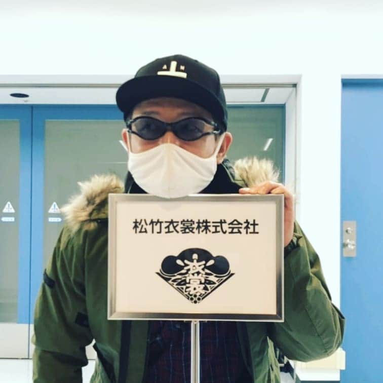 木下ほうかさんのインスタグラム写真 - (木下ほうかInstagram)「フィッティング～🙃  久々に、久々な感じの役まわりです～😅 https://youtu.be/JB1uV7-Uek4」1月23日 16時22分 - kinoshita_houka