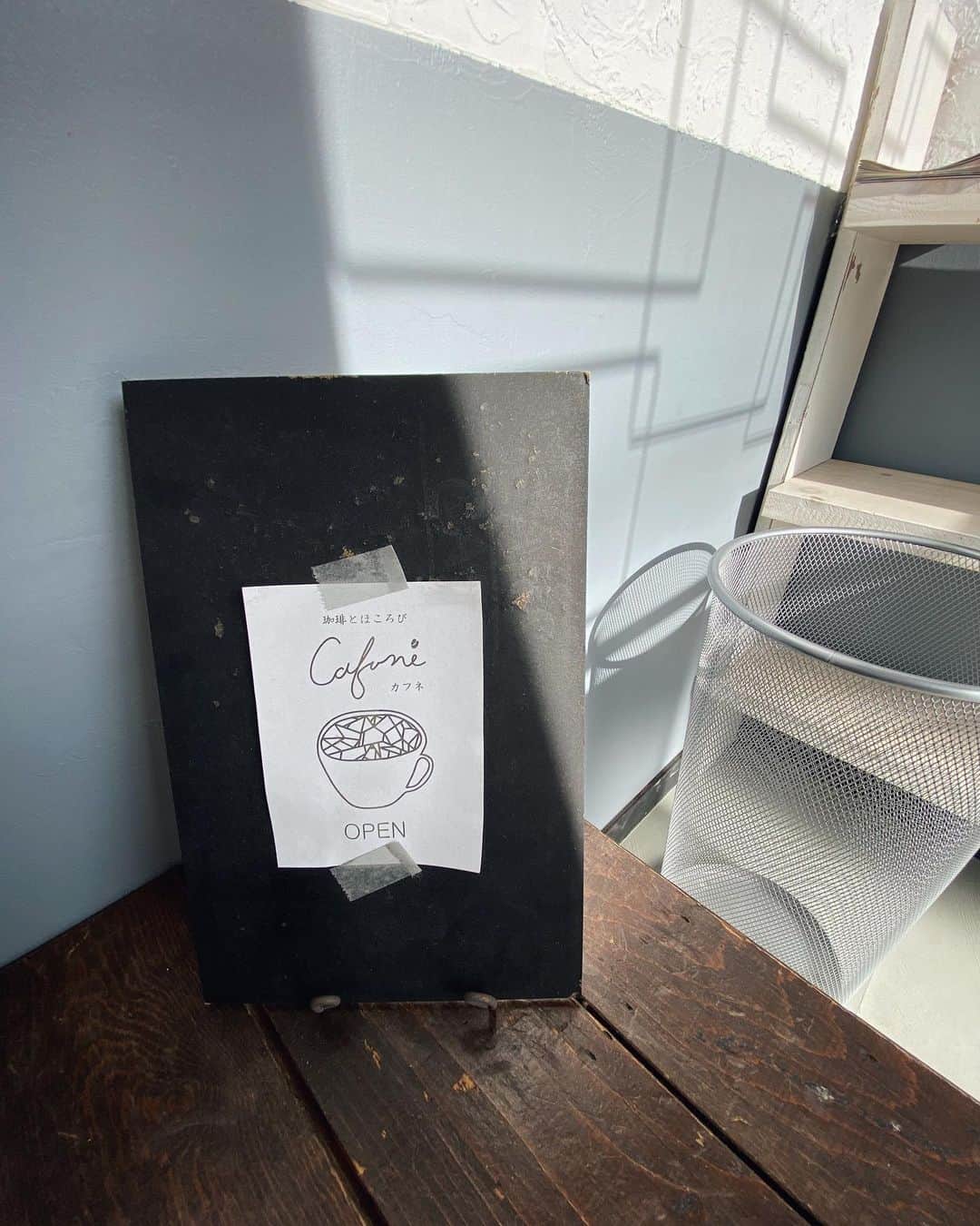 rats1316のグルメインスタ