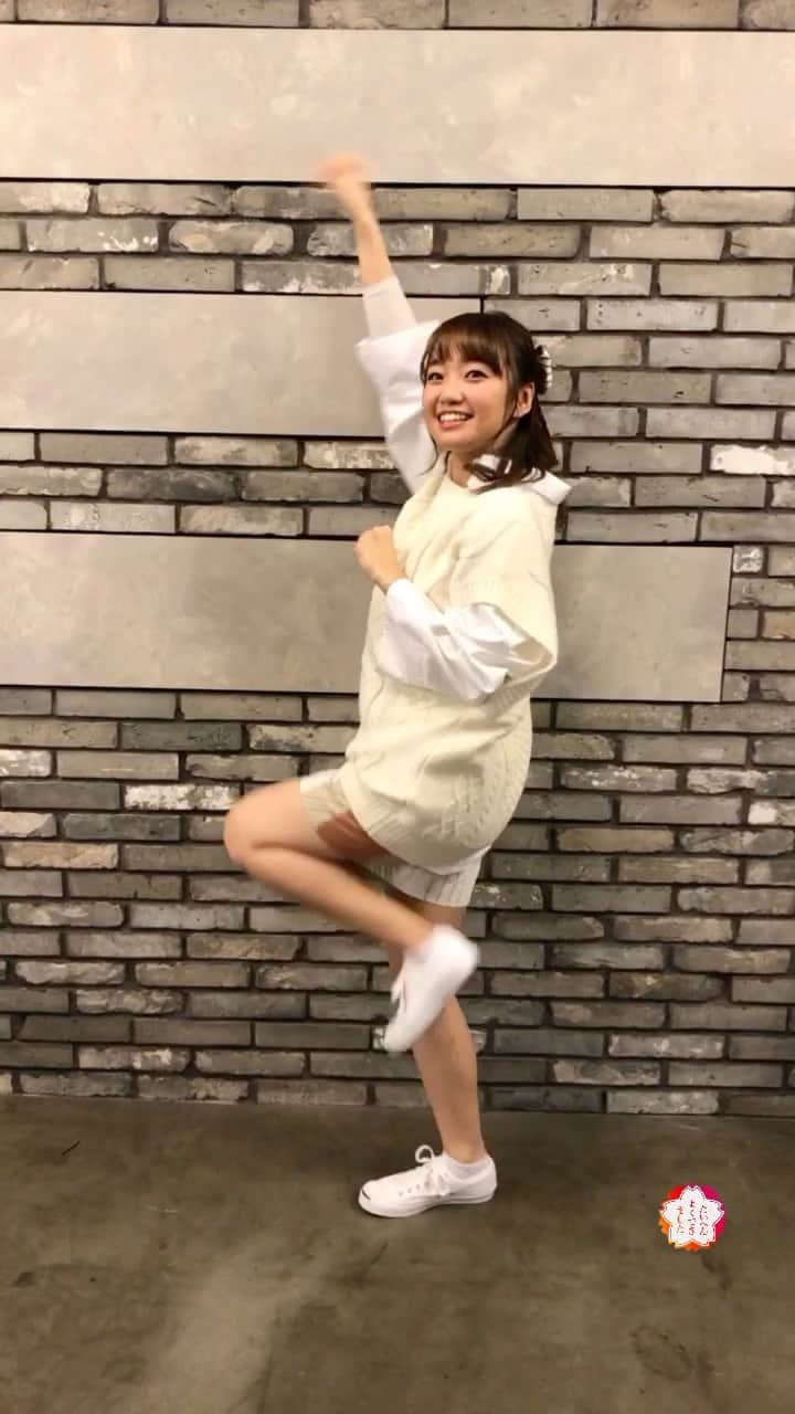 大橋彩香のインスタグラム