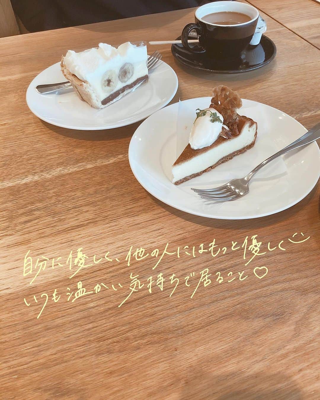 海江田麻貴のグルメインスタ