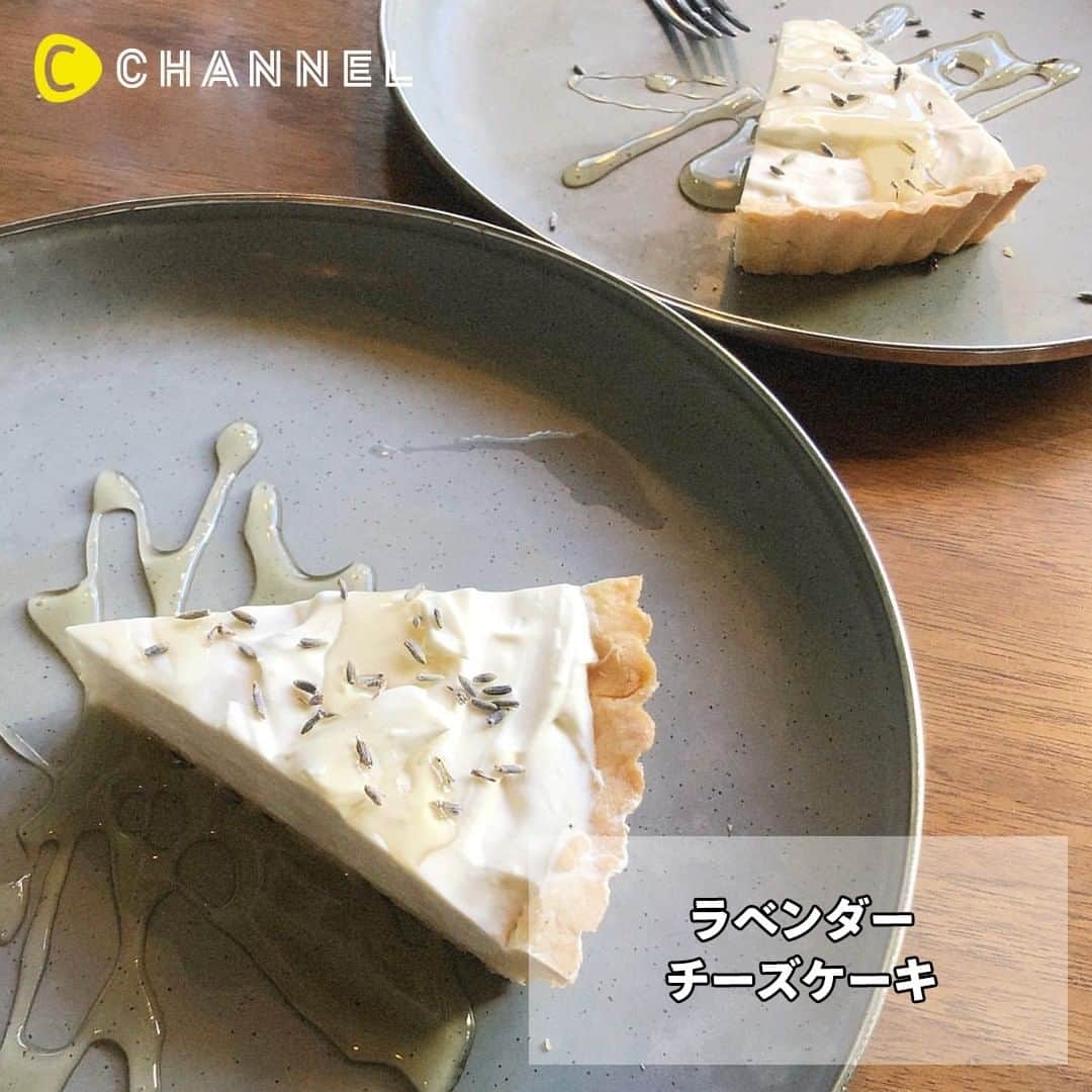 C CHANNELさんのインスタグラム写真 - (C CHANNELInstagram)「東京で食べられるチーズケーキまとめ . 💗Follow me👉 @cchannel_girls 🎵 . 今回ご協力いただいたみなさま👏 @rina_choco25 さん @___nanami11 さん @selatakatsuka さん . チーズケーキお店まとめ 6th by ORIENTAL HOTEL @6thbyorientalhotel cafe The SUN LIVES HERE @cafethesunliveshere Chick Flick Bake @cfbtokyo . . #チーズケーキ#チーズケーキ大好き#チーズケーキマニア#チーズケーキタルト#オレオ#チーズケーキ専門店#インスタグルメ#有楽町グルメ#有楽町カフェ#東京カフェ#東京カフェ巡り#東京グルメ#東京スイーツ#バスクチーズケーキ#カフェ巡り#三軒茶屋カフェ#三軒茶屋グルメ#オレオチーズケーキ#オシャレカフェ#お洒落カフェ#お洒落カフェ巡り#カフェ大好き#カフェスタグラム#スイーツグラム#ケーキ屋さん#スイーツ巡り#甘党女子#スイーツテロ#cchanグルメ」1月23日 17時55分 - cchannel_jp