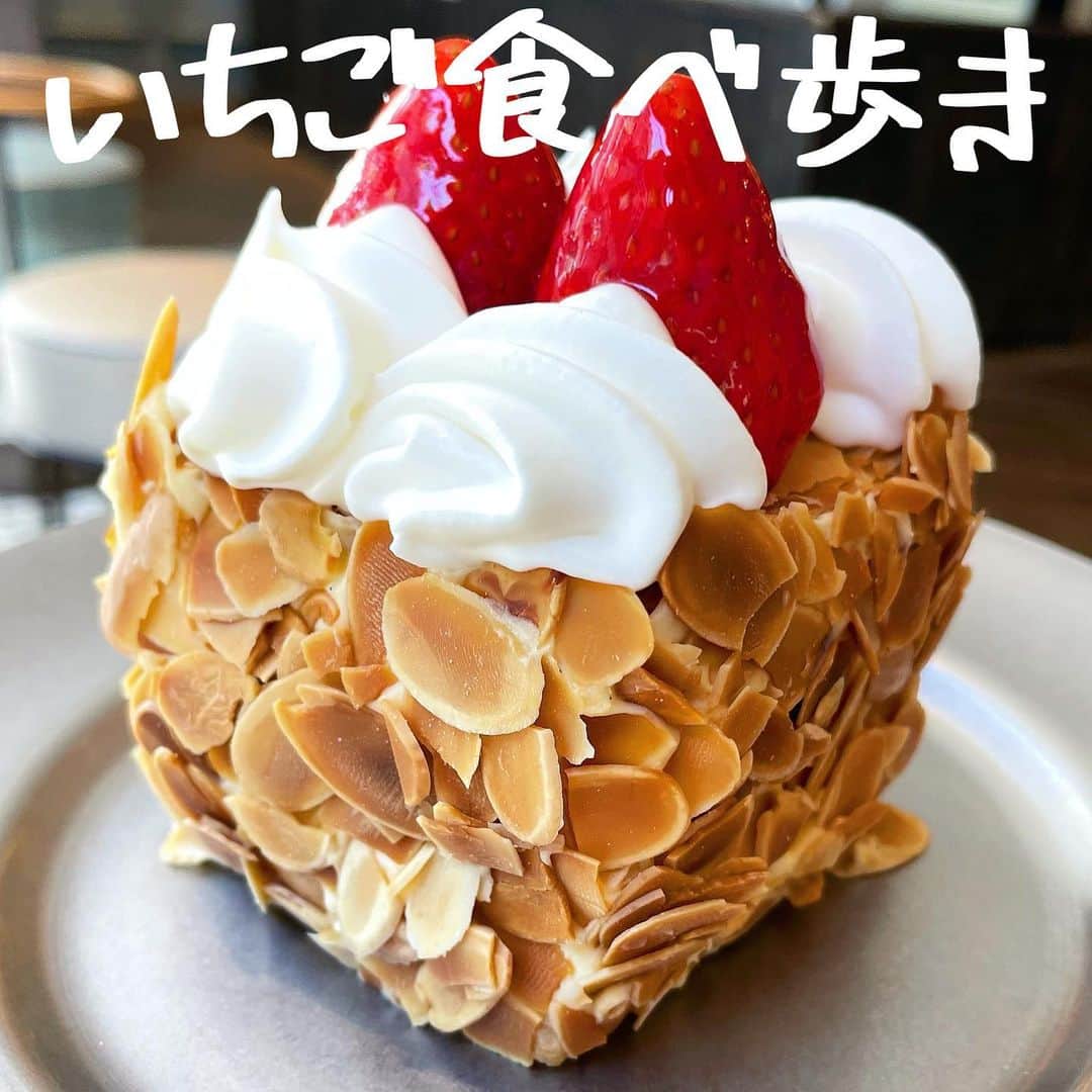 ゆうとグルメのインスタグラム