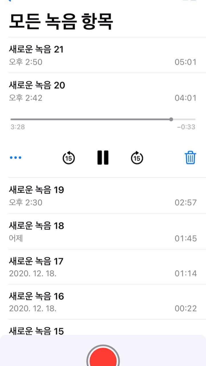 ヒョクジン のインスタグラム：「주말은 심심해유 🥺」