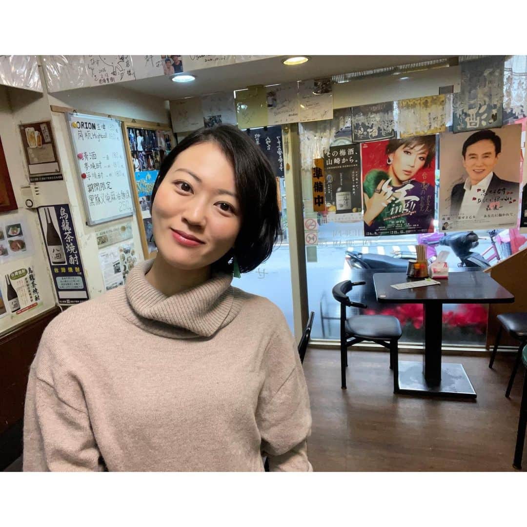 煌月爽矢のインスタグラム：「.﻿ .﻿ ん？ここ日本かな？しかも兵庫の宝塚かな？﻿ って思う場所。﻿ ﻿ 詳細は今日のYouTubeで！﻿ ﻿ ﻿ ﻿ 今晚我上傳了關於不二家拉麵店的YouTube﻿ 應該是臺灣寶塚粉絲的話大家都知道的拉麵店( ⸝⸝⸝⁼̴́◡︎⁼̴̀⸝⸝⸝)﻿ 請看一看♡﻿ ﻿啊 所以…兩次前面的ig的答案是…不二家拉麵！ ﻿ #台灣﻿ #台湾﻿ #台湾生活﻿ #不二家拉麺 #YouTube #ラーメン」