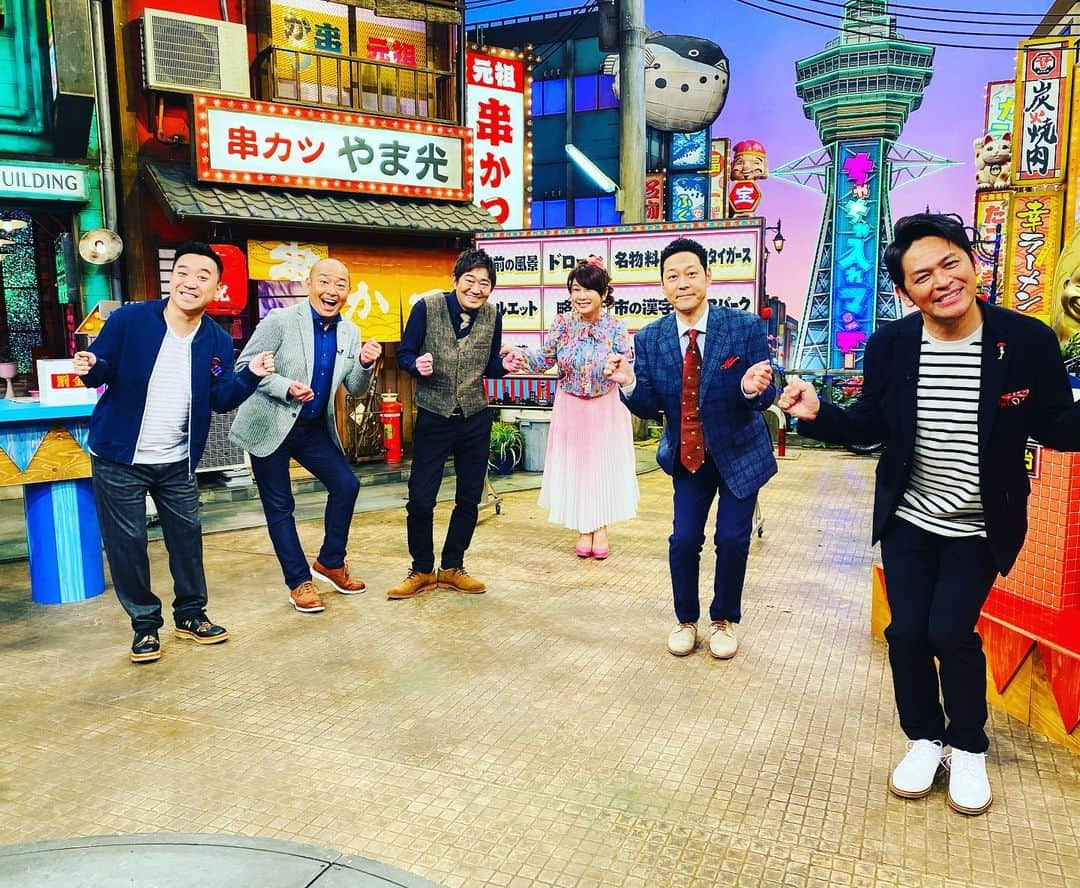 はるな愛さんのインスタグラム写真 - (はるな愛Instagram)「#ちゃちゃいれマンデー #東野幸治  さん#黒田有　さん#岡田圭佑  さん #月亭八光　さん#山本裕之　さん　＃恒例　#大阪クイズ# めちゃくちゃわらった＃腹筋崩壊」1月23日 18時21分 - aiharuna_official