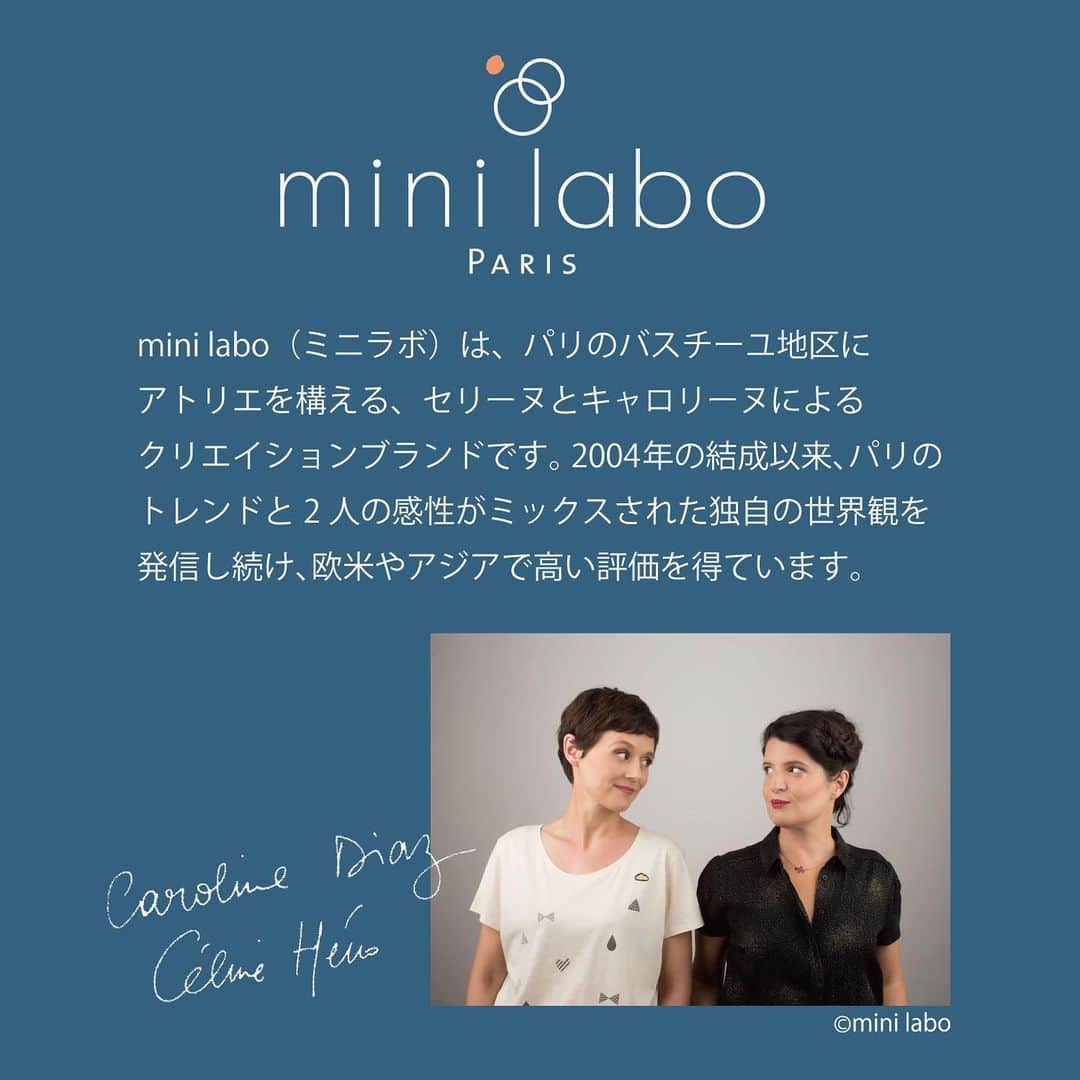 mini_labo_jp(ミニラボ) さんのインスタグラム写真 - (mini_labo_jp(ミニラボ) Instagram)「. 《NEW》これ1枚で完成◎  愛らしく華やかなお花の総柄を施したキャミソールが主役！ パリのエッセンスで可愛さ満点のベビー服  重ね着風ロンパース ¥1,900 (税込)  #minilabo#ミニラボ #ベルメゾン#BELLEMAISON」1月23日 18時31分 - mini_labo_jp
