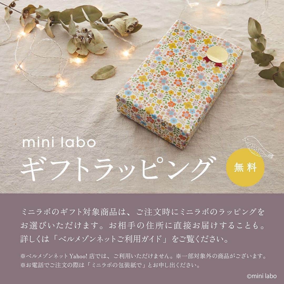 mini_labo_jp(ミニラボ) さんのインスタグラム写真 - (mini_labo_jp(ミニラボ) Instagram)「. 《NEW》これ1枚で完成◎  愛らしく華やかなお花の総柄を施したキャミソールが主役！ パリのエッセンスで可愛さ満点のベビー服  重ね着風ロンパース ¥1,900 (税込)  #minilabo#ミニラボ #ベルメゾン#BELLEMAISON」1月23日 18時31分 - mini_labo_jp