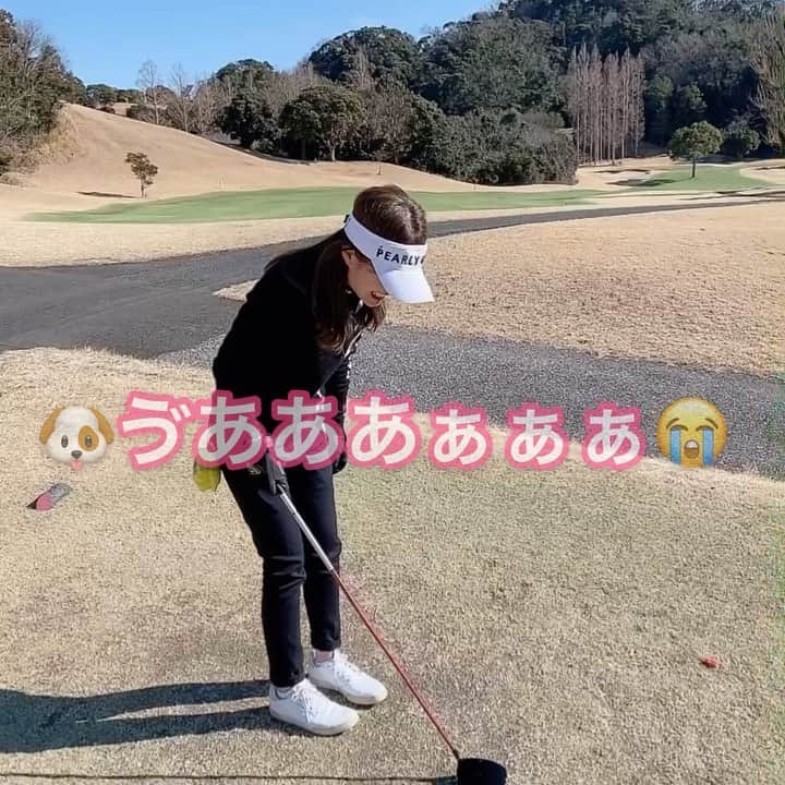 *✭ᏋണᎥ✭*のグルメインスタ