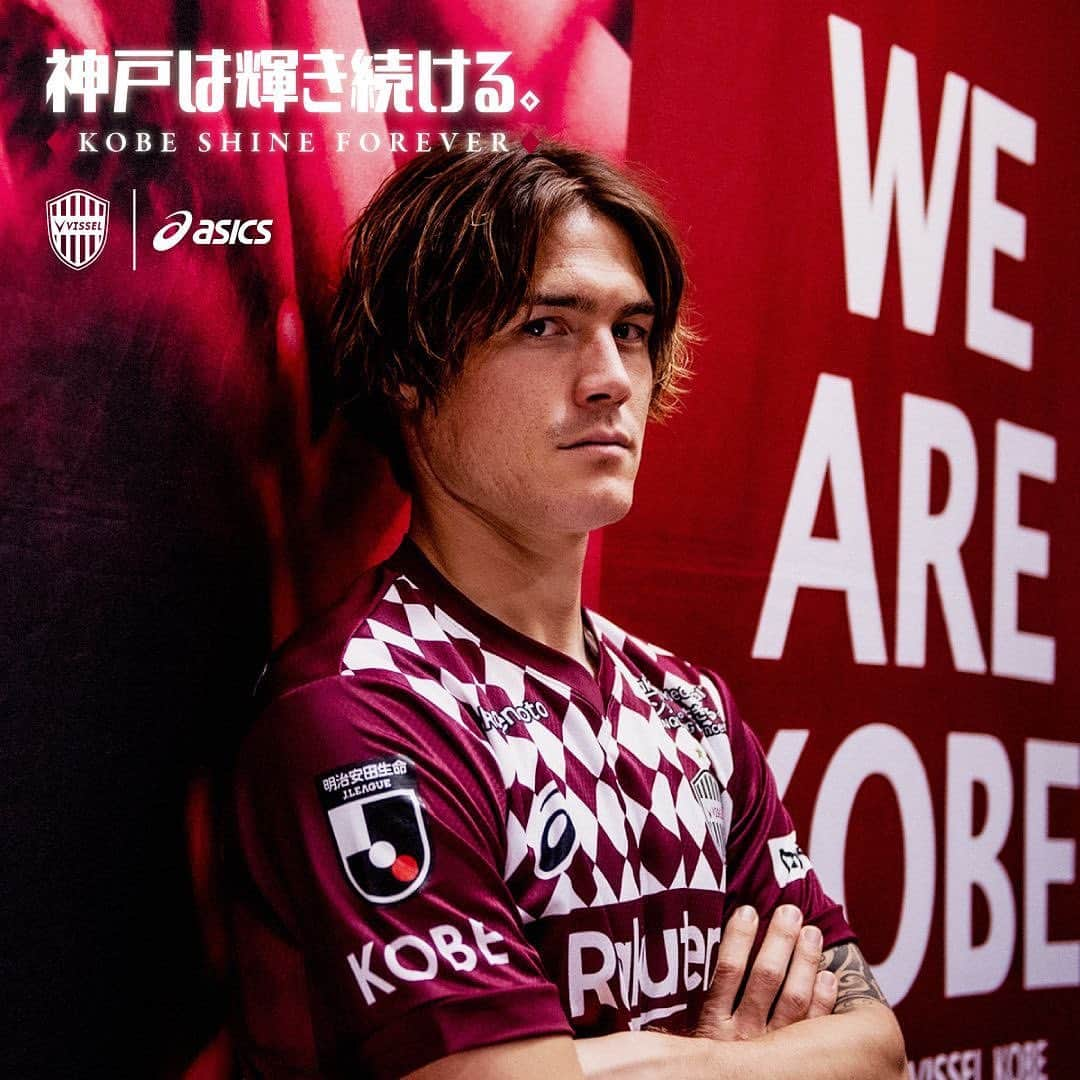 ヴィッセル神戸さんのインスタグラム写真 - (ヴィッセル神戸Instagram)「♦️VISSEL KOBE 2021♦️  Number 24: @sakai_go1123  ユニフォームの開幕前お届けの受付期間は1/26(火)23:59までです！ #vissel #visselkobe #ヴィッセル #ヴィッセル神戸 #Kobe #神戸 #WeAreKobe #KobeForeverForward #一致団結 #JLeague #Jリーグ #DAZN #Iniesta #Sakai #Gotoku #酒井高徳 #KobeShineForever」1月23日 18時37分 - visselkobe