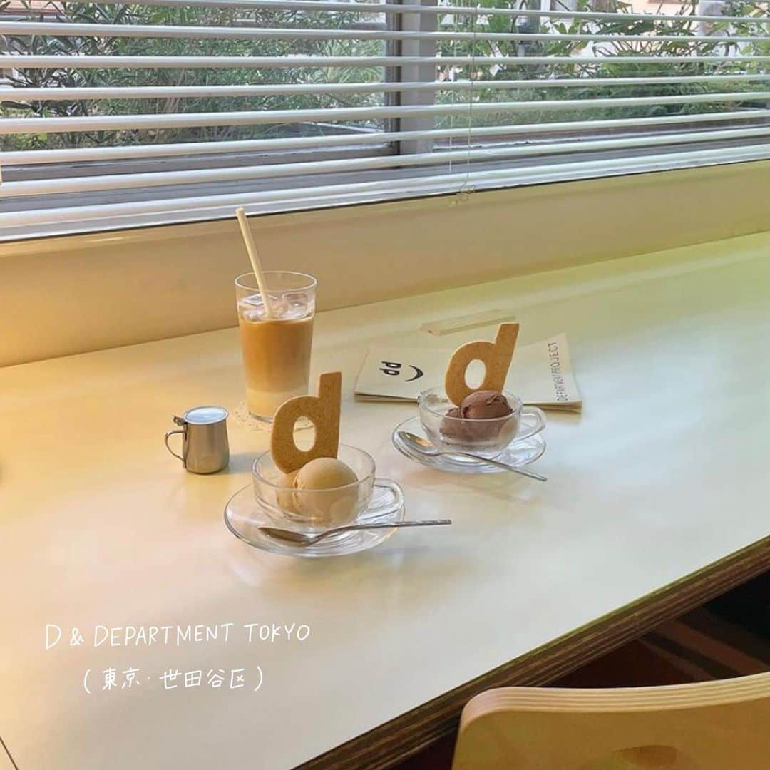 ハルハルさんのインスタグラム写真 - (ハルハルInstagram)「日本にもあった☕️韓国っぽカフェ8選🇰🇷  あんにょん！ ハルハル編集部のみみちゃんですꪔ̤̮ ♡  今回ご紹介するカフェはこちらです🍰🍴  ┈┈┈┈┈┈┈┈┈┈┈┈┈┈┈┈┈┈┈  📍1UNIT.（ @1unit ） 福岡県北九州市小倉北区浅野2-8-38 🚃小倉駅より徒歩4分 ⌚Instagramにて随時告知  ┈┈┈┈┈┈┈┈┈┈┈┈┈┈┈┈┈┈┈  📍.S （ @dot.s_coffee ） 京都府京都市左京区岡崎南御所町20−1  🚃東山駅より徒歩8分 ⌚9:00～18:00  ┈┈┈┈┈┈┈┈┈┈┈┈┈┈┈┈┈┈┈  📍Cafe Hush（ @cafe_hush ） 京都府京都市山科区竹鼻外田町8 エスポワール京都1F  🚃山科駅より徒歩7分 ⌚11:00～19:00 (L.O. 18:30)  ┈┈┈┈┈┈┈┈┈┈┈┈┈┈┈┈┈┈┈  📍MODEROBE（ @mode_robe_cafe ） 大阪府大阪市西区南堀江1-22-1  🚃西大橋駅より徒歩4分 ⌚11:00〜20:00  ┈┈┈┈┈┈┈┈┈┈┈┈┈┈┈┈┈┈┈  📍BOOKANDBEDTOKYO®︎（ @bookandbedtokyo ） 大阪府大阪市中央区東心斎橋1-19-11 ウナギダニスクエア 3F  🚃心斎橋駅より徒歩1分 ⌚11:00～20:00  ┈┈┈┈┈┈┈┈┈┈┈┈┈┈┈┈┈┈┈  📍D&DEPARTMENT TOKYO（ @d_d_tokyo ） 東京都世田谷区奥沢8-3-2   🚃九品仏より徒歩8分 ⌚12:00-19:00(L.O18:00)　水／木定休日  ┈┈┈┈┈┈┈┈┈┈┈┈┈┈┈┈┈┈┈  📍Cafe DODAM（ @dodam_cafe_ ） 大阪府大阪市西区南堀江1-22-18 ナイロンビル3F  🚃西大橋駅より徒歩2分 ⌚12:00～デザート売り切れまで  ┈┈┈┈┈┈┈┈┈┈┈┈┈┈┈┈┈┈┈  📍swimpondcoffee（ @swimpond_coffee ） 京都府京都市左京区浄土寺馬場町1-4  🚌浄土寺バス停より徒歩2分 ⌚8:00～17:00　月／火定休日  ※全て2021年1月現在の情報です。  ┈┈┈┈┈┈┈┈┈┈┈┈┈┈┈┈┈┈┈  気になるカフェはありましたか…？  ソーシャルディスタンス保ちながら カフェ巡りを楽しみたいですよね😌☁️  今は行けなくても、いつか行ける日のために たくさんのおしゃカフェ情報を保存しちゃいましょう♡  ┈┈┈┈┈┈┈┈┈┈┈┈┈┈┈┈┈┈  今回の可愛いお写真は、 以下の方からお借りしています♡ ‌ Thanks for… ‌  @amiii913 さま @fuk.13gram さま @97.shu_ さま @u__17g さま @ailoco37 さま @__nyachan95__ さま @osayu__cafe さま @mayuxox_0312 さま  #ハルスタ や #ハルハル をタグ付けしていただくと、 ハルハルの記事やInstagramに投稿させていただくために ハルハルからご連絡させていただく場合がございます  #하루스타 #하루하루 를 태그하시면 하루하루의 기사와 인스타그램에서 사용할 경우가 있습니다. 사용하기 전에 하루하루로부터 연락을 드리겠습니다.  ┈┈┈┈┈┈┈┈┈┈┈┈┈┈┈┈┈┈  #韓国 #韓国好きな人と繋がりたい #韓国好き #カフェ巡り #カフェスタグラム #韓国情報 #韓国っぽ#かぺすたぐらむ #カフェ巡り好きさんと繋がりたい #カフェ活 #おしゃれカフェ巡り #かふぇすたぐらむ #韓国カフェ #福岡カフェ #北九州カフェ #小倉カフェ #京都カフェ #左京区カフェ #山科区カフェ #大阪カフェ #堀江カフェ #心斎橋カフェ #東京カフェ #世田谷カフェ #韓国っぽカフェ」1月23日 18時48分 - haruharu_furyu