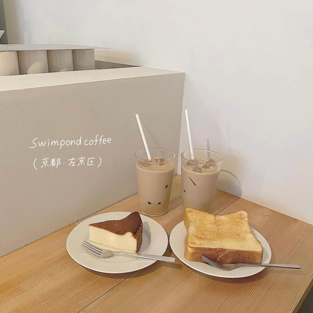 ハルハルさんのインスタグラム写真 - (ハルハルInstagram)「日本にもあった☕️韓国っぽカフェ8選🇰🇷  あんにょん！ ハルハル編集部のみみちゃんですꪔ̤̮ ♡  今回ご紹介するカフェはこちらです🍰🍴  ┈┈┈┈┈┈┈┈┈┈┈┈┈┈┈┈┈┈┈  📍1UNIT.（ @1unit ） 福岡県北九州市小倉北区浅野2-8-38 🚃小倉駅より徒歩4分 ⌚Instagramにて随時告知  ┈┈┈┈┈┈┈┈┈┈┈┈┈┈┈┈┈┈┈  📍.S （ @dot.s_coffee ） 京都府京都市左京区岡崎南御所町20−1  🚃東山駅より徒歩8分 ⌚9:00～18:00  ┈┈┈┈┈┈┈┈┈┈┈┈┈┈┈┈┈┈┈  📍Cafe Hush（ @cafe_hush ） 京都府京都市山科区竹鼻外田町8 エスポワール京都1F  🚃山科駅より徒歩7分 ⌚11:00～19:00 (L.O. 18:30)  ┈┈┈┈┈┈┈┈┈┈┈┈┈┈┈┈┈┈┈  📍MODEROBE（ @mode_robe_cafe ） 大阪府大阪市西区南堀江1-22-1  🚃西大橋駅より徒歩4分 ⌚11:00〜20:00  ┈┈┈┈┈┈┈┈┈┈┈┈┈┈┈┈┈┈┈  📍BOOKANDBEDTOKYO®︎（ @bookandbedtokyo ） 大阪府大阪市中央区東心斎橋1-19-11 ウナギダニスクエア 3F  🚃心斎橋駅より徒歩1分 ⌚11:00～20:00  ┈┈┈┈┈┈┈┈┈┈┈┈┈┈┈┈┈┈┈  📍D&DEPARTMENT TOKYO（ @d_d_tokyo ） 東京都世田谷区奥沢8-3-2   🚃九品仏より徒歩8分 ⌚12:00-19:00(L.O18:00)　水／木定休日  ┈┈┈┈┈┈┈┈┈┈┈┈┈┈┈┈┈┈┈  📍Cafe DODAM（ @dodam_cafe_ ） 大阪府大阪市西区南堀江1-22-18 ナイロンビル3F  🚃西大橋駅より徒歩2分 ⌚12:00～デザート売り切れまで  ┈┈┈┈┈┈┈┈┈┈┈┈┈┈┈┈┈┈┈  📍swimpondcoffee（ @swimpond_coffee ） 京都府京都市左京区浄土寺馬場町1-4  🚌浄土寺バス停より徒歩2分 ⌚8:00～17:00　月／火定休日  ※全て2021年1月現在の情報です。  ┈┈┈┈┈┈┈┈┈┈┈┈┈┈┈┈┈┈┈  気になるカフェはありましたか…？  ソーシャルディスタンス保ちながら カフェ巡りを楽しみたいですよね😌☁️  今は行けなくても、いつか行ける日のために たくさんのおしゃカフェ情報を保存しちゃいましょう♡  ┈┈┈┈┈┈┈┈┈┈┈┈┈┈┈┈┈┈  今回の可愛いお写真は、 以下の方からお借りしています♡ ‌ Thanks for… ‌  @amiii913 さま @fuk.13gram さま @97.shu_ さま @u__17g さま @ailoco37 さま @__nyachan95__ さま @osayu__cafe さま @mayuxox_0312 さま  #ハルスタ や #ハルハル をタグ付けしていただくと、 ハルハルの記事やInstagramに投稿させていただくために ハルハルからご連絡させていただく場合がございます  #하루스타 #하루하루 를 태그하시면 하루하루의 기사와 인스타그램에서 사용할 경우가 있습니다. 사용하기 전에 하루하루로부터 연락을 드리겠습니다.  ┈┈┈┈┈┈┈┈┈┈┈┈┈┈┈┈┈┈  #韓国 #韓国好きな人と繋がりたい #韓国好き #カフェ巡り #カフェスタグラム #韓国情報 #韓国っぽ#かぺすたぐらむ #カフェ巡り好きさんと繋がりたい #カフェ活 #おしゃれカフェ巡り #かふぇすたぐらむ #韓国カフェ #福岡カフェ #北九州カフェ #小倉カフェ #京都カフェ #左京区カフェ #山科区カフェ #大阪カフェ #堀江カフェ #心斎橋カフェ #東京カフェ #世田谷カフェ #韓国っぽカフェ」1月23日 18時48分 - haruharu_furyu