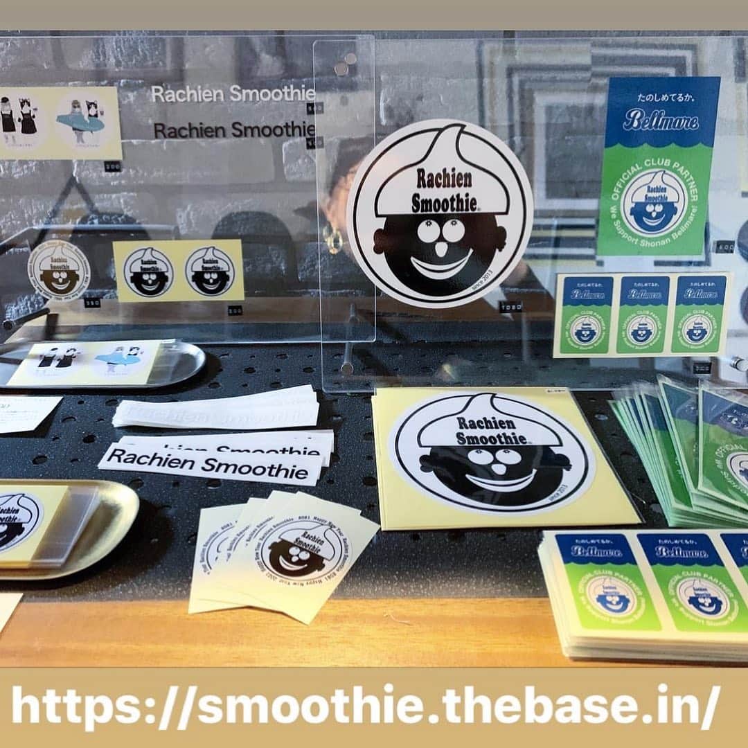 Rachien Smoothieのグルメインスタ