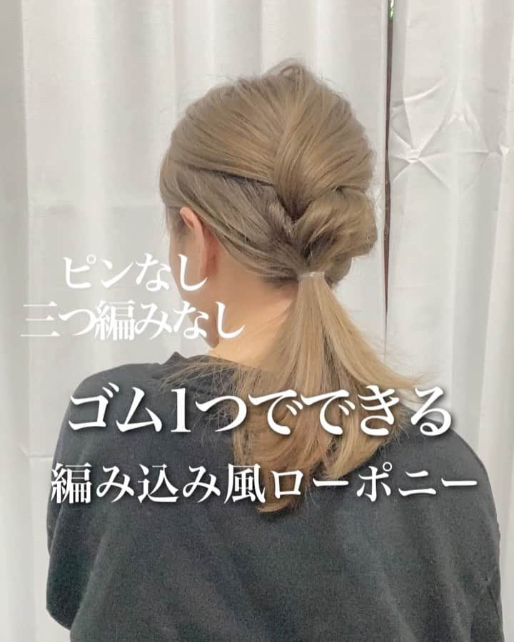 瀧本芹奈のインスタグラム