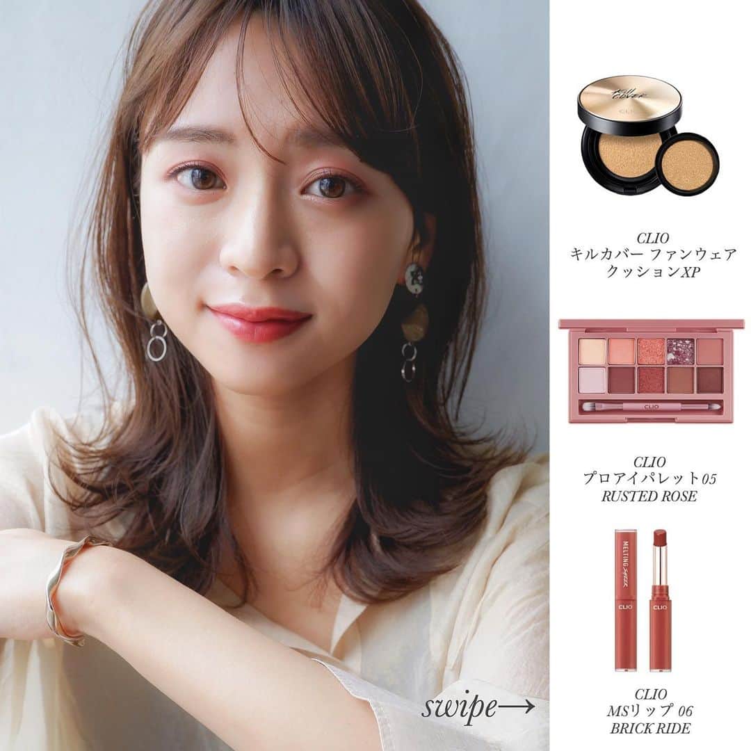 大木光のインスタグラム：「赤みをニュアンスできかせたピンクメイク。 儚げな可愛さに色っぽさを！ swipe→詳細載せています。 #clio #peripera #韓国コスメ#メイク#メイクアップ#アイシャドウ#アイメイク#アイライナー#韓国巻き #レイヤーカット #レイヤースタイル#ミディアムヘア#ベージュカラー」