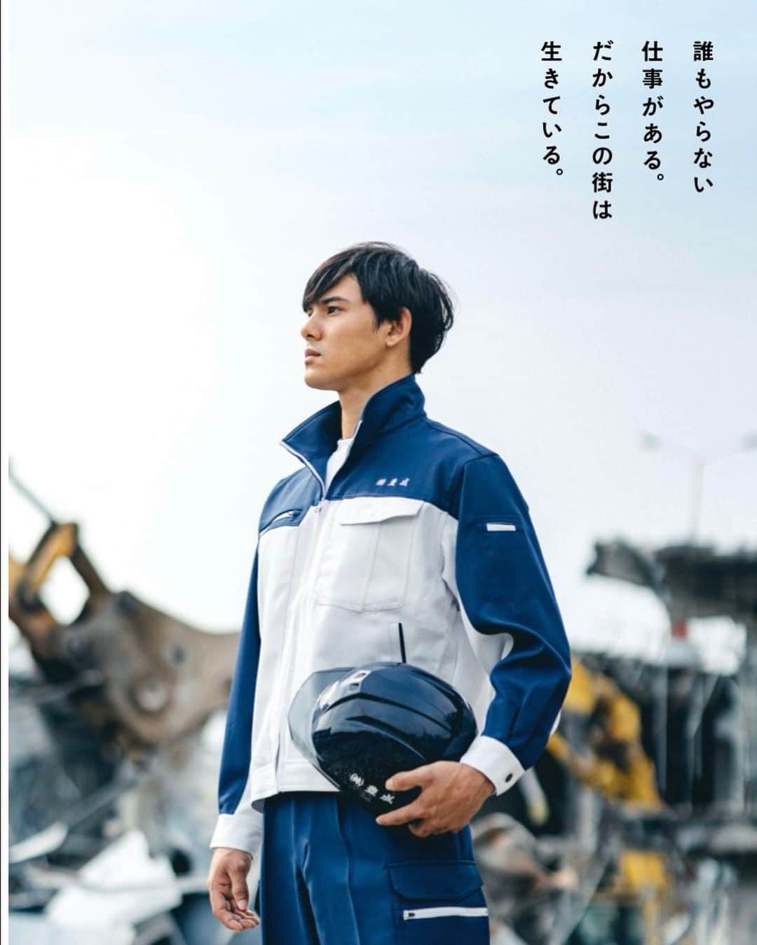 大田光るさんのインスタグラム写真 - (大田光るInstagram)「この度、株式会社豊成さんの2021年イメージキャラクターに起用して頂きました！  16歳から関わってきた建築という分野の仕事で芸能を通しイメージキャラクターをやらせて頂き大変嬉しいです。今後も、芸能はもちろん、建築でもオールジャンルに関わって行きたいと思ってます。この２つに共通する「物作り」は一生続けていきたいと思っておりますので、また何かありましたらご報告致します！  是非皆様ストーリーにURLもありますので見てください🙇🏻‍♂️⛑🙏🏼」1月23日 20時33分 - hikaruota_official