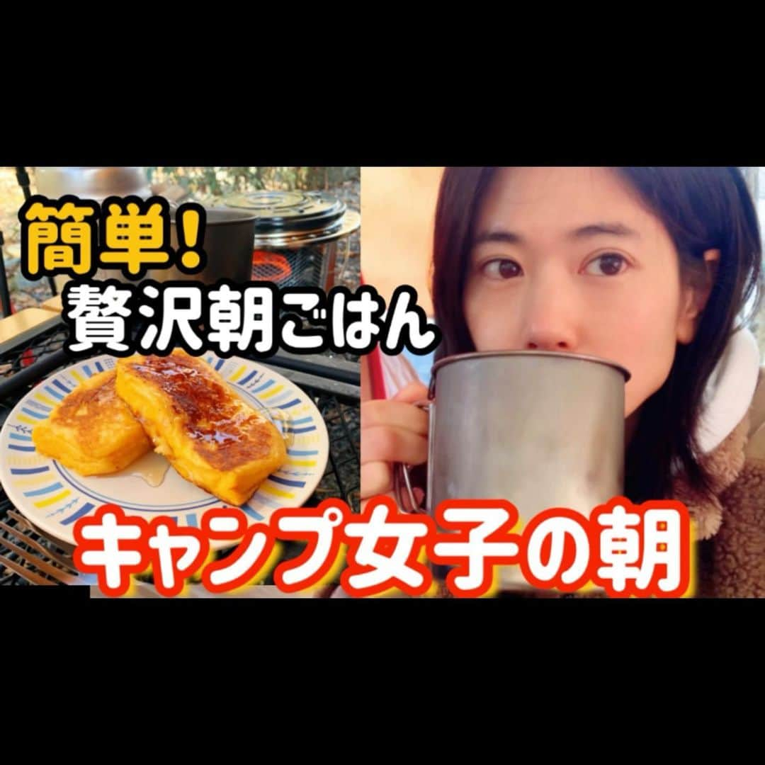 一双麻希 のインスタグラム