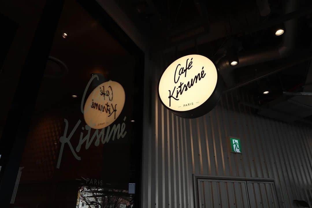 石井輝明さんのインスタグラム写真 - (石井輝明Instagram)「渋谷。 明日は最高の仕事がある。 今からすでにワクワク、ドキドキ。  #cafekitsune #cafe #coffee #カフェ #喫茶店 #東京カフェ #渋谷カフェ #カフェ芸人 #雨降ったらめちゃめちゃ寒いですね #明日はさらに寒そうですね #雪降るんかな #積もるんかな #交通機関バグらんかったらええけど」1月23日 20時58分 - comandanteishii