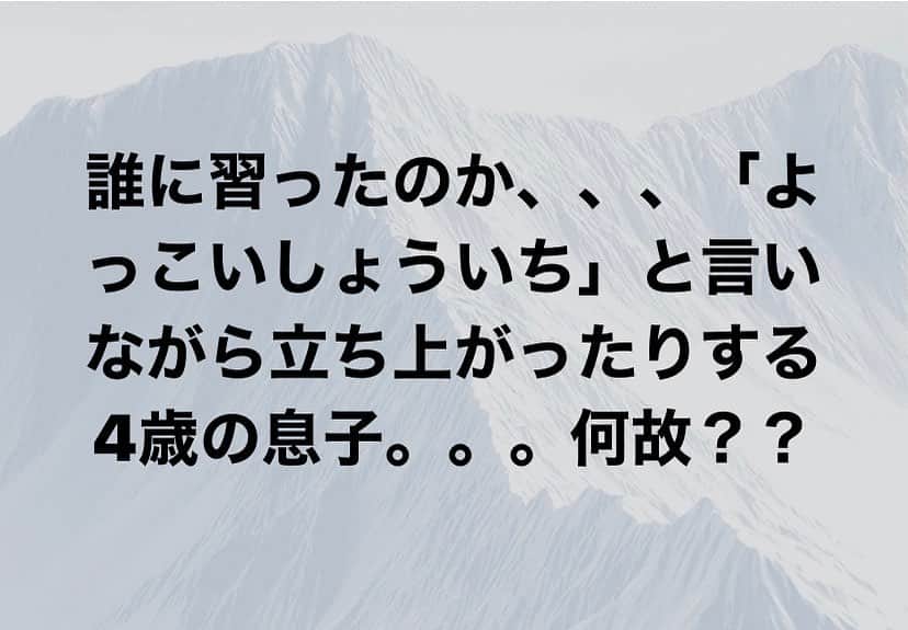 玉城ちはるのインスタグラム