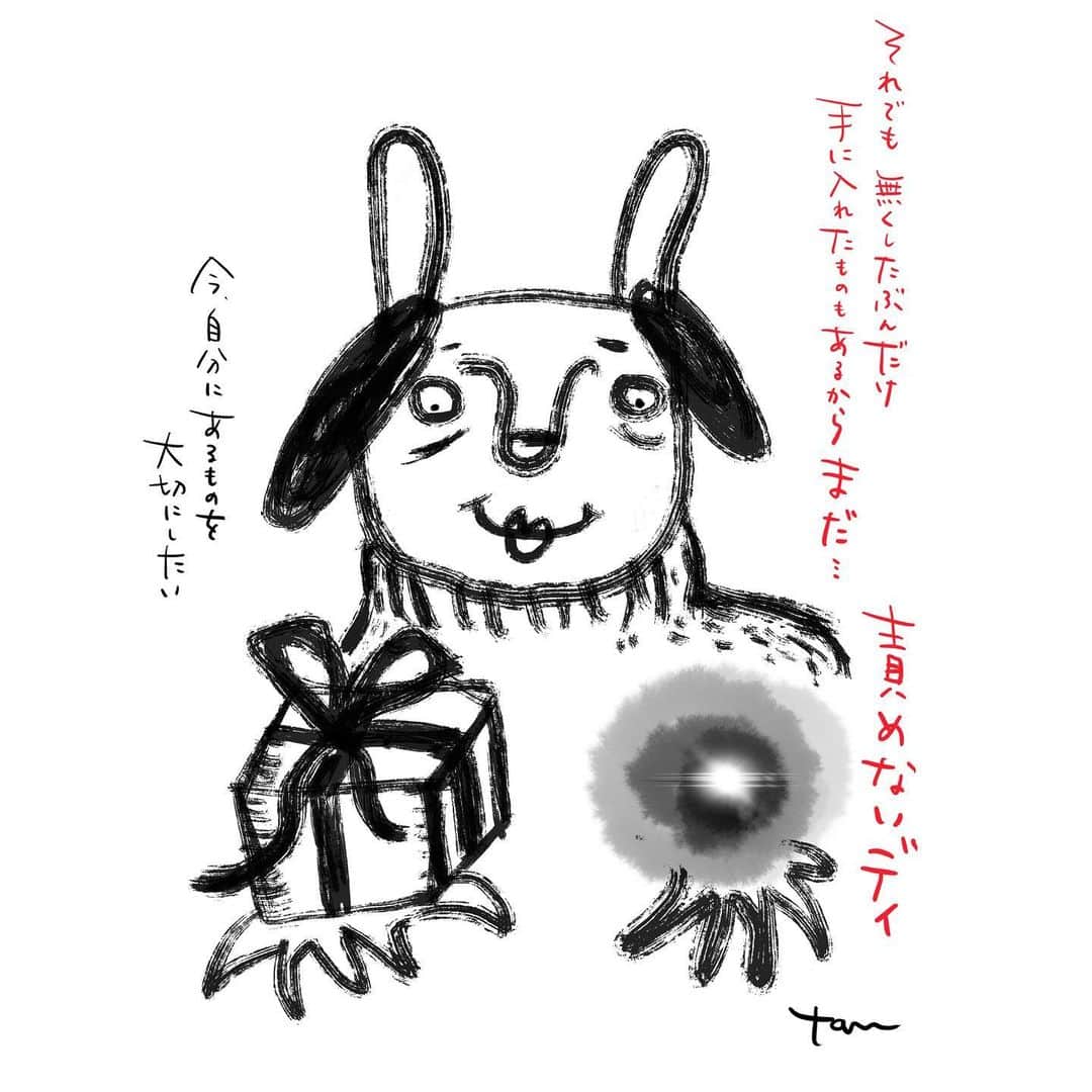 たむらぱんのインスタグラム：「やーいこんばんは たむらぱんofficial YouTube channelにて過去のLive動画があっぷあっぷシリーズ。 こんな夜、本日21時公開は、それでも無くしたぶんだけ手に入れたものもあるからまだマシで『責めないデイ』です。是非ご覧下さい☺️よろしくお願い申し上げます🎁  It’s not so bad, sometimes we lose something but instead we get something new. Don’t blame myself.  By Semenaiday  #check#live #my#official#youtube  #たむらぱん#tamurapan#責めないデイ  #うさぎいぬ」
