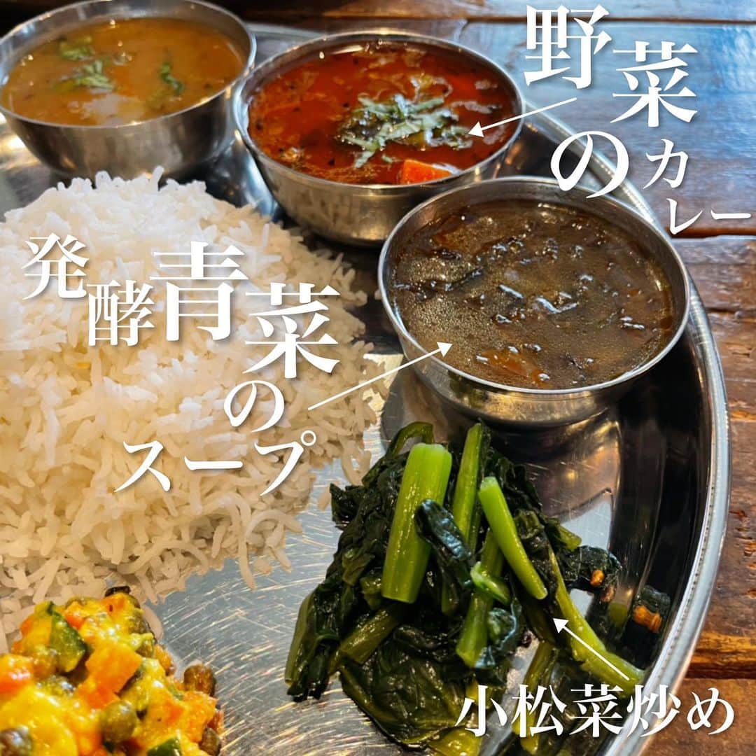 Sayaka.Mさんのインスタグラム写真 - (Sayaka.MInstagram)「. Yesterday’s curry 🇳🇵 . . ラスト2ステージを残すのみとなりましたダババクシーシですが、スリニワスシェフも無事に帰国出来そうなようで良かったです。 さて、昨日は金曜日から開催のミランシェフの奥様ラビナさんが作るベジダルバードが登場 #疑心暗鬼のダルバート . 野菜でこの満足とサラッと感は是非定番化してもらいたい一皿でした 野菜のカレーもめちゃ好きな味 一皿の構成が本当に素晴らしかったです . 朝から満席でしたね 楽しみにされていた方も多いはず 私も念願の @kaaarin_curry さんと、きくりんさんにもお会い出来ました😆💓 . 詳細はスワイプ👈してみてね . . #ジャドプール 011-520-4600 #北海道 #札幌市中央区 南6西24-3-21 1F・2F https://tabelog.com/hokkaido/A0101/A010105/1046448/ . =============== 私の食べ歩きの記録は Gourmet food information 제 외식기록 ↓↓↓ #sayaka動画 =============== . #ダルバート #カレー好きな人と繋がりたい #カレー部 #インドカレー #インドカレー屋さん #ネパール料理 #ネパール #ネパールカレー #カレー #ベジタリアン #ベジタリアンレシピ #ベジタリアン料理 #札幌ママ #nepalifood #カレー好き #カレースタグラム #カレー活動 #ジャド愛が止まらない #ワンプレートごはん #カレスタグラム #カレスタグラム札幌 #毎日カレー #札幌グルメ #札幌食べ歩き #札幌ランチ」1月24日 7時04分 - insta.sayaka