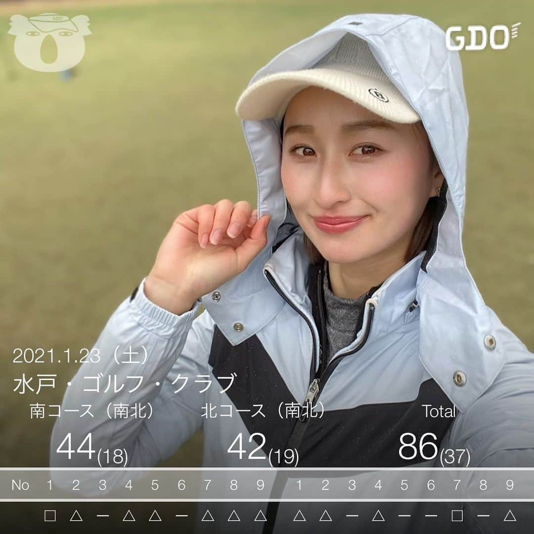 西野沙瑛のグルメインスタ